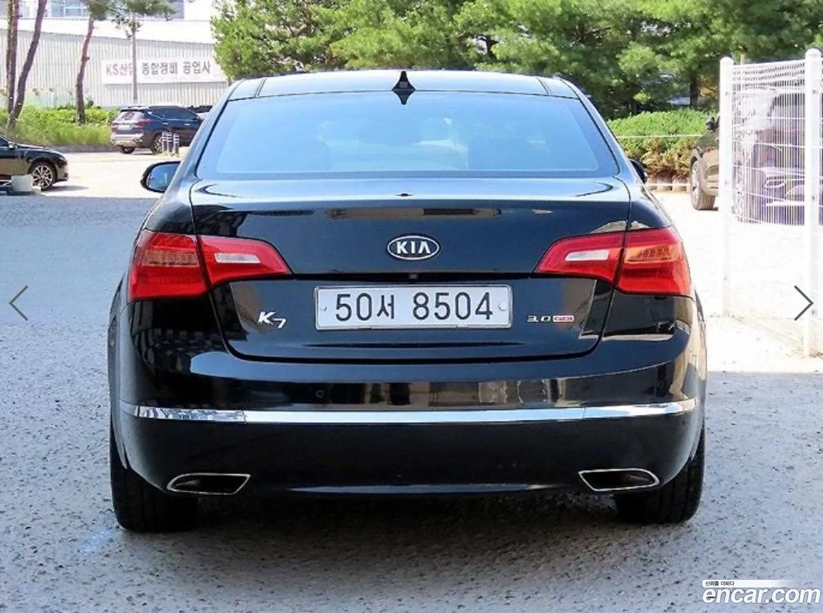 Kia The Prestige K7