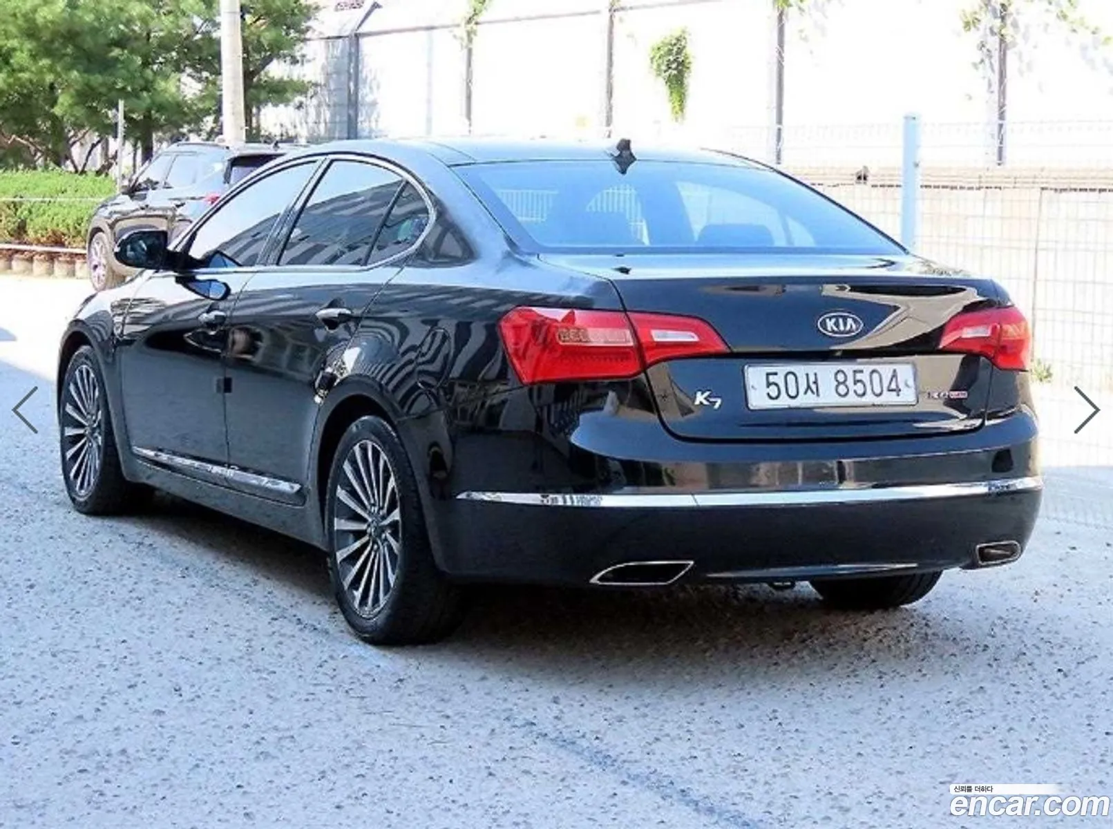 Kia The Prestige K7
