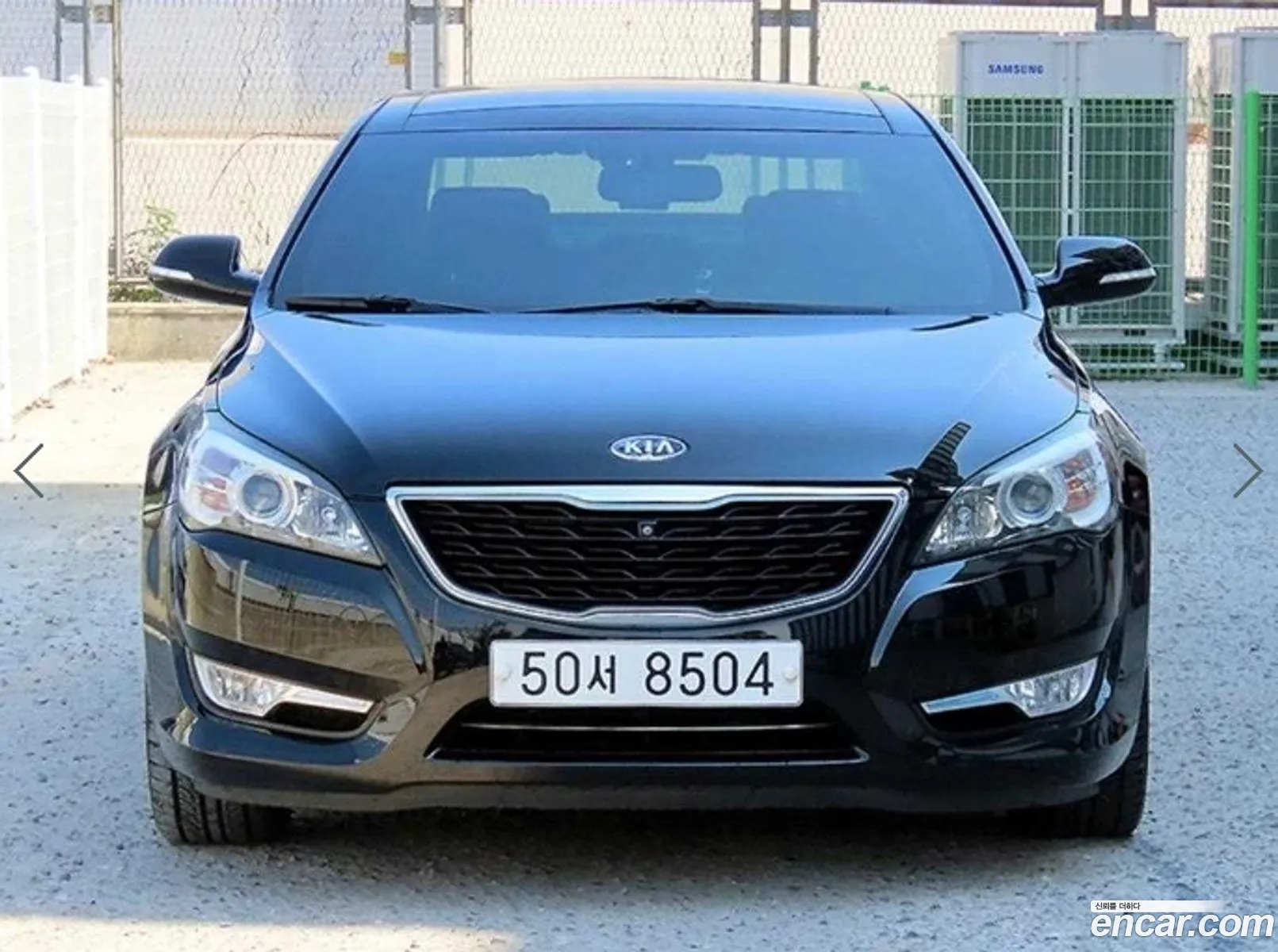 Kia The Prestige K7