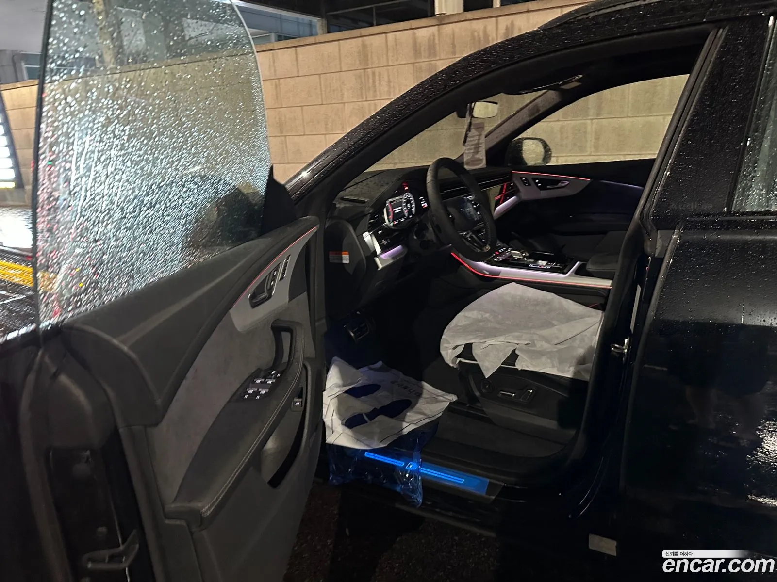 Audi Q8 2026 — 2