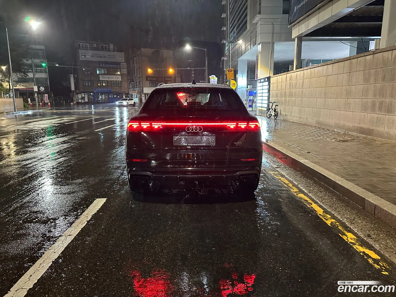 Audi Q8 2026 — 5
