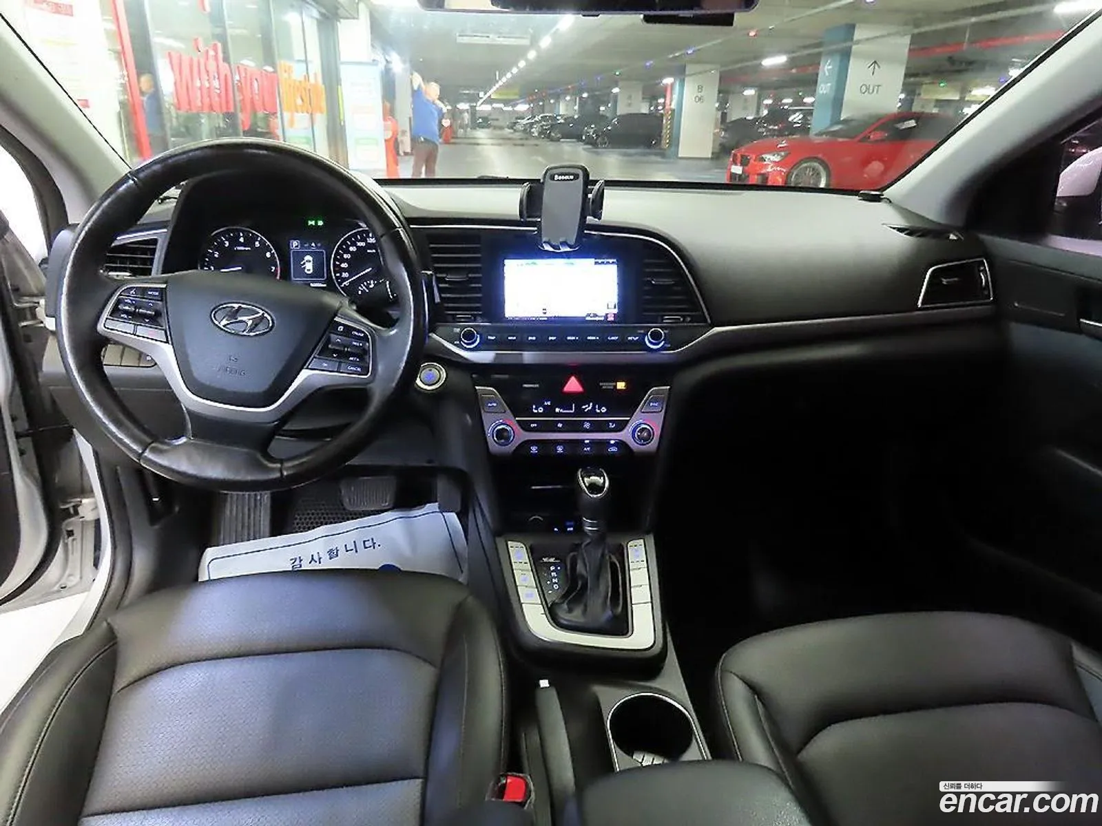 Hyundai Elantra AD 2016 — 4