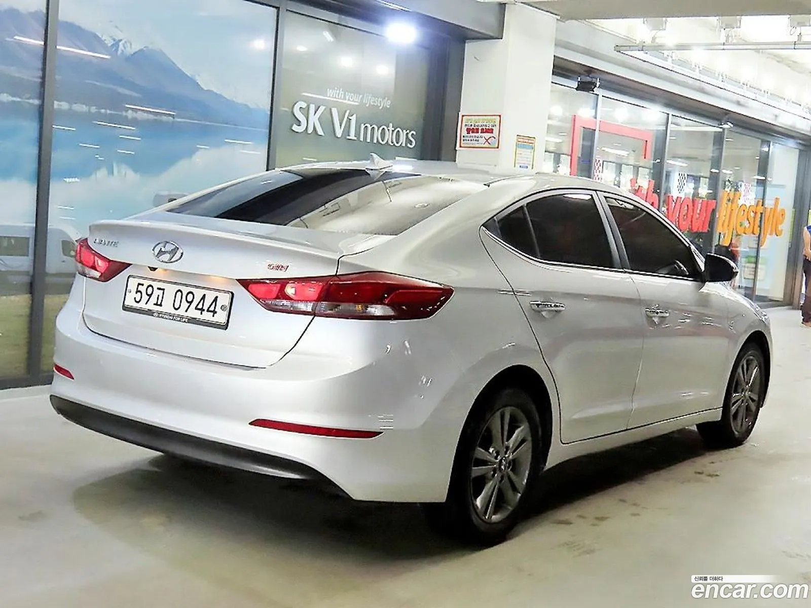 Hyundai Elantra AD 2016 — 13