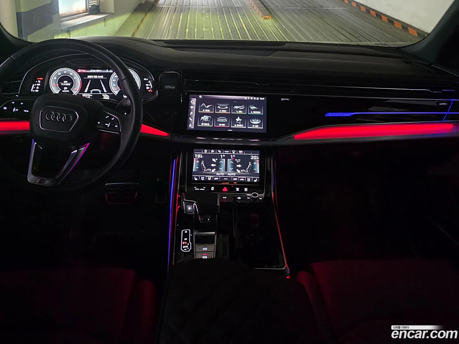Audi Q8 2022 — 15