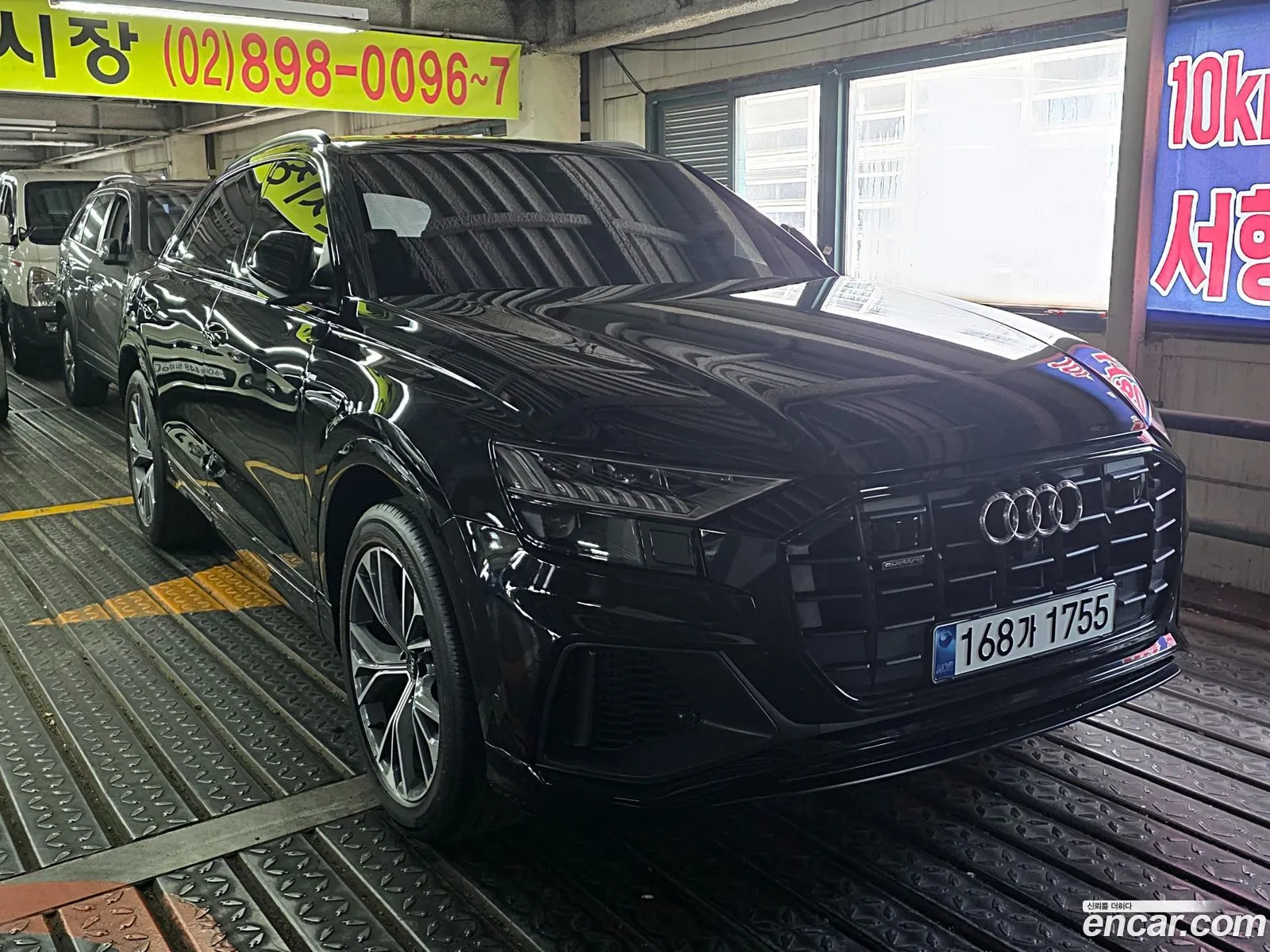 Audi Q8 2022 — 2
