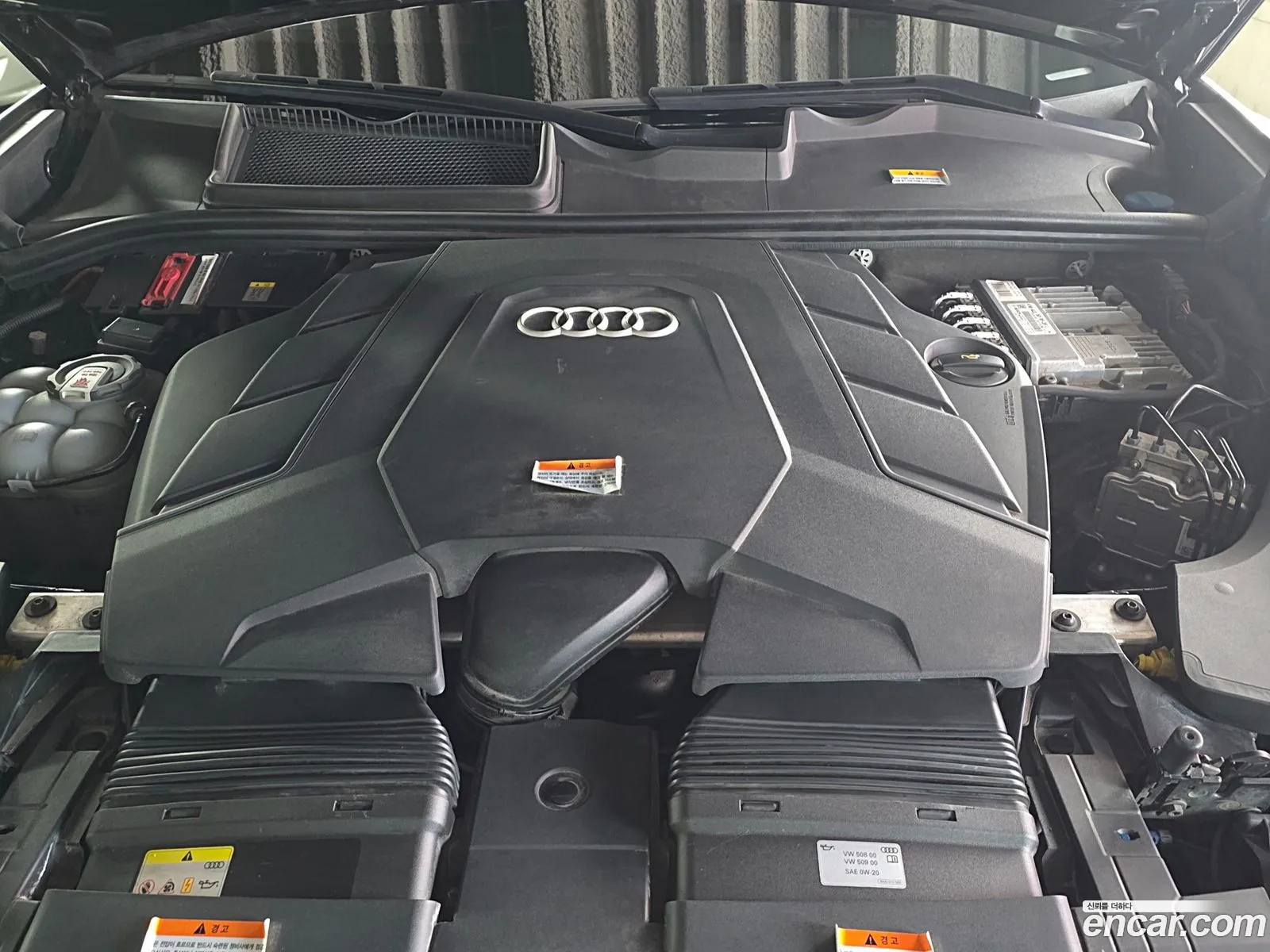Audi Q8 2022 — 7