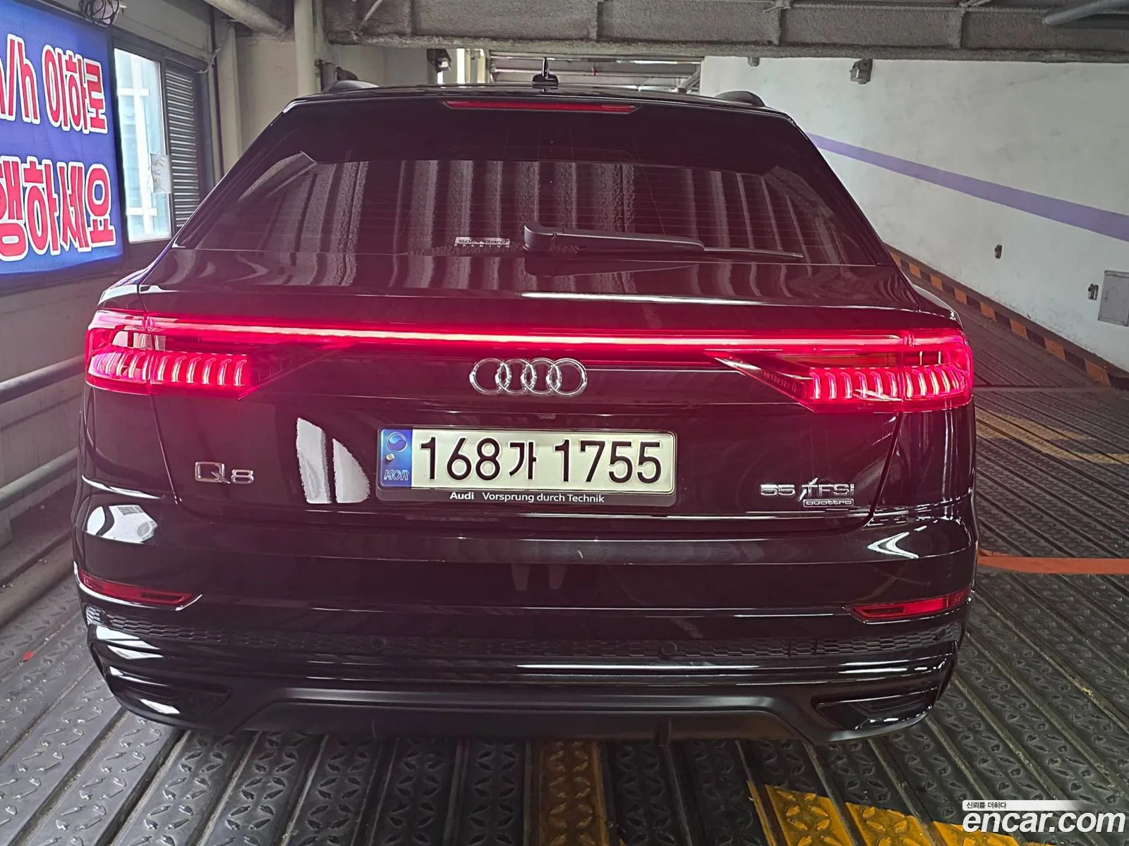 Audi Q8 2022 — 8