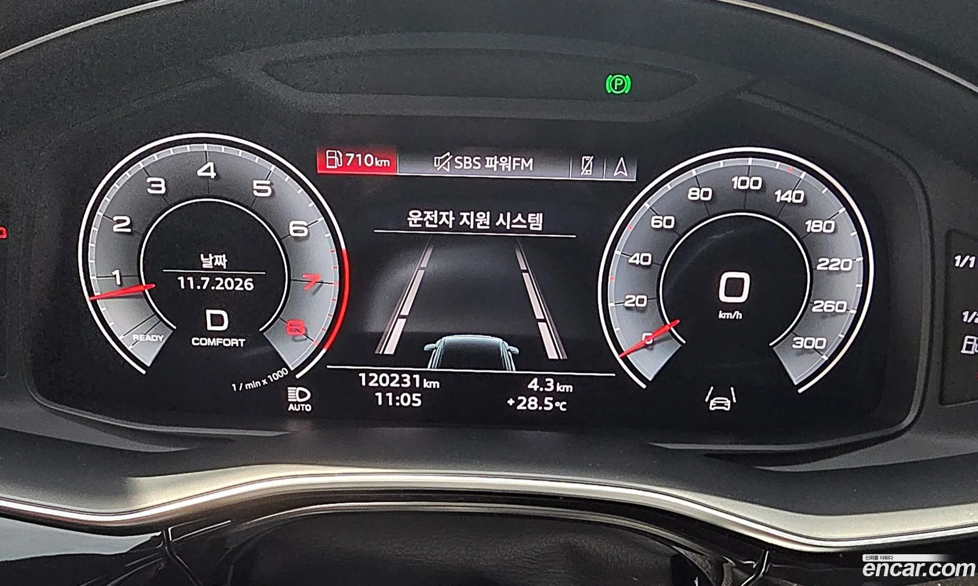 Audi Q8 2022 — 16