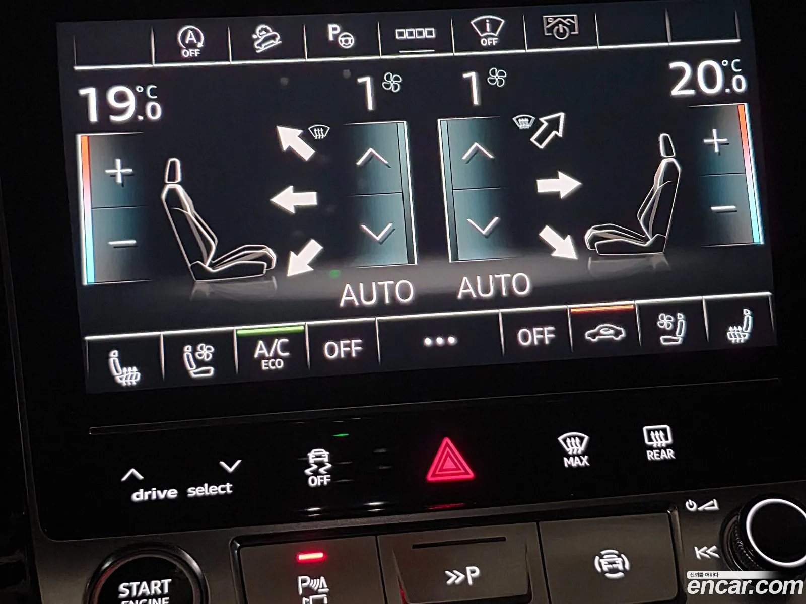 Audi Q8 2022 — 13