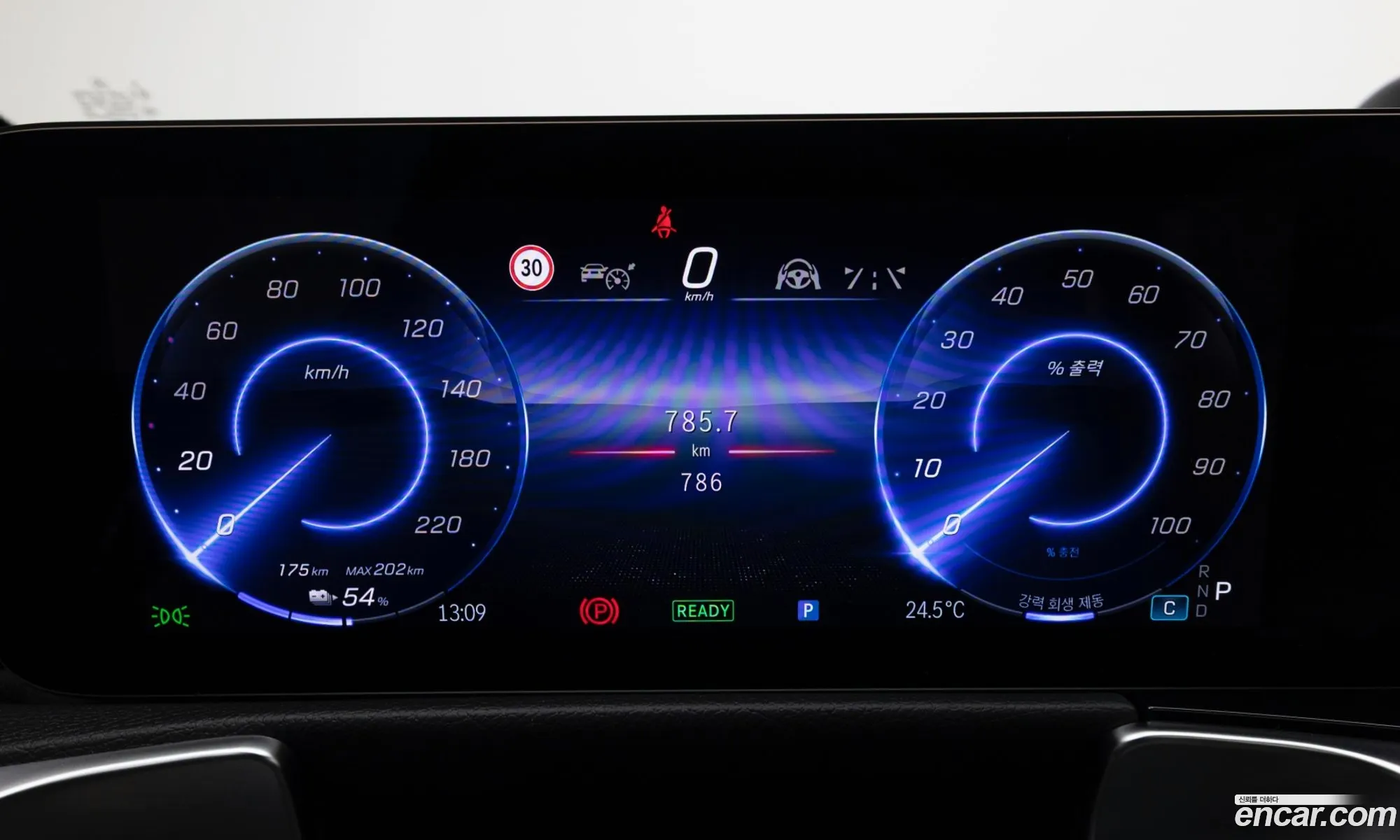 Mercedes-Benz EQB X243 2025 — 15