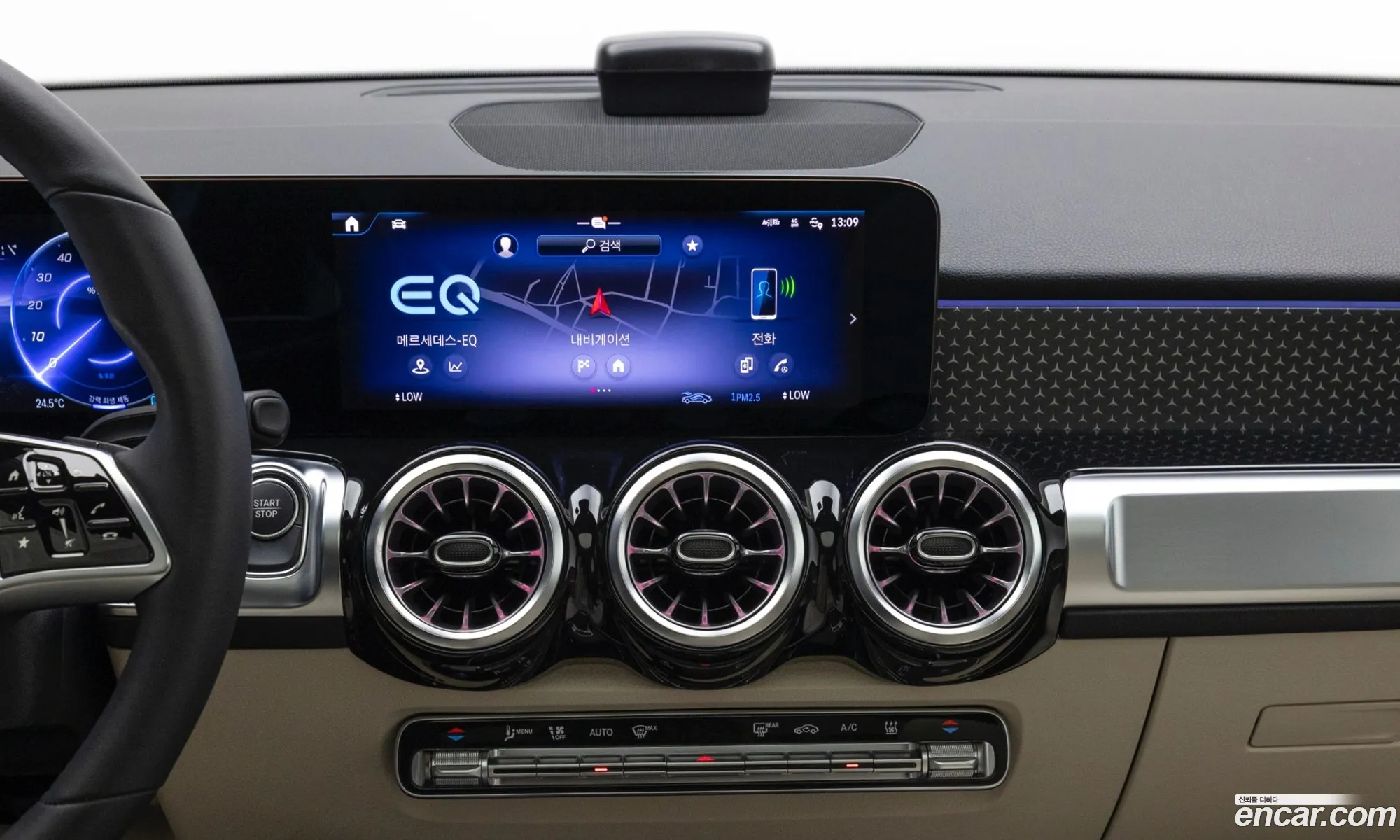 Mercedes-Benz EQB X243 2025 — 13