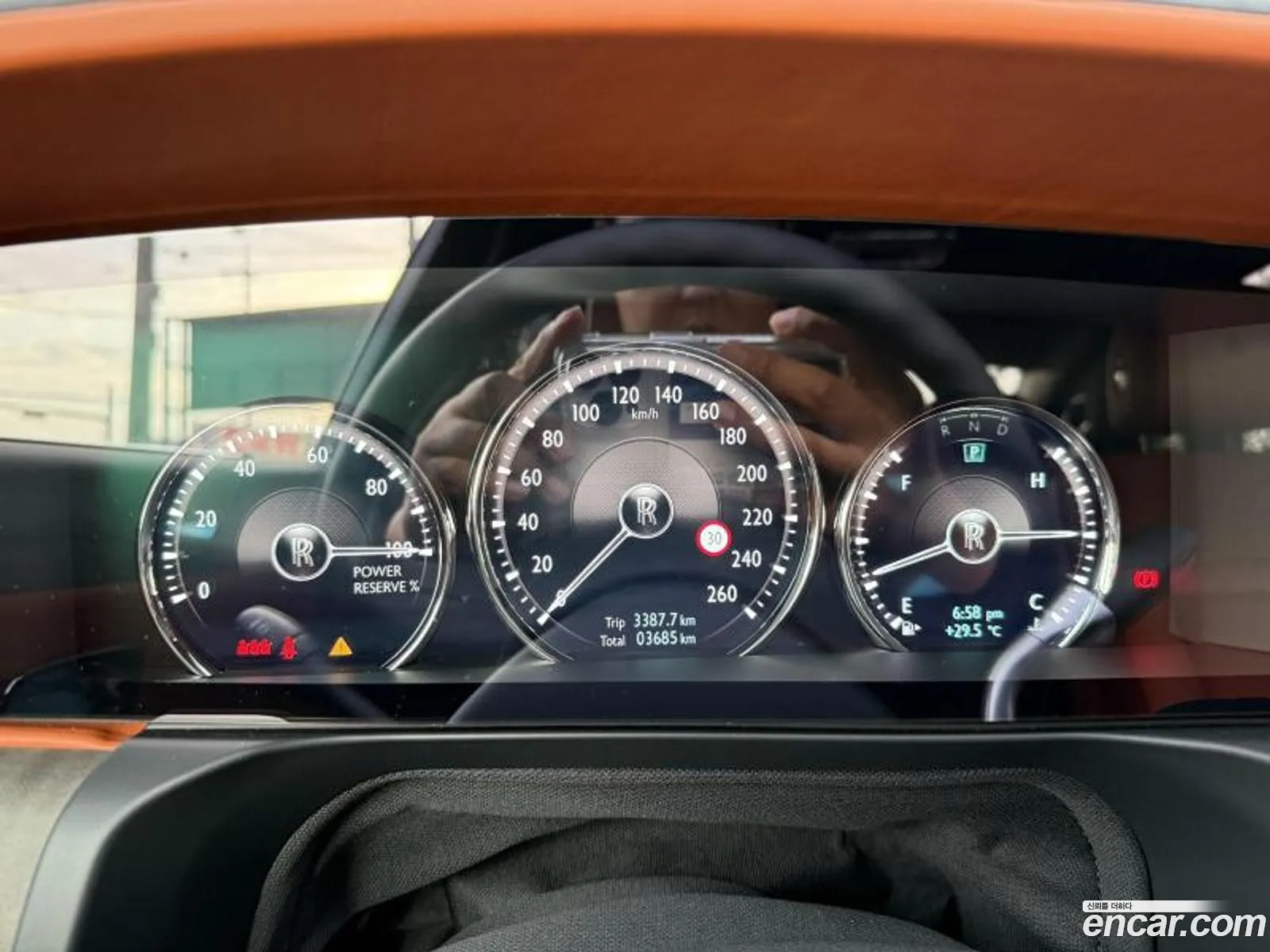 Rolls-Royce Ghost 2021 — 4