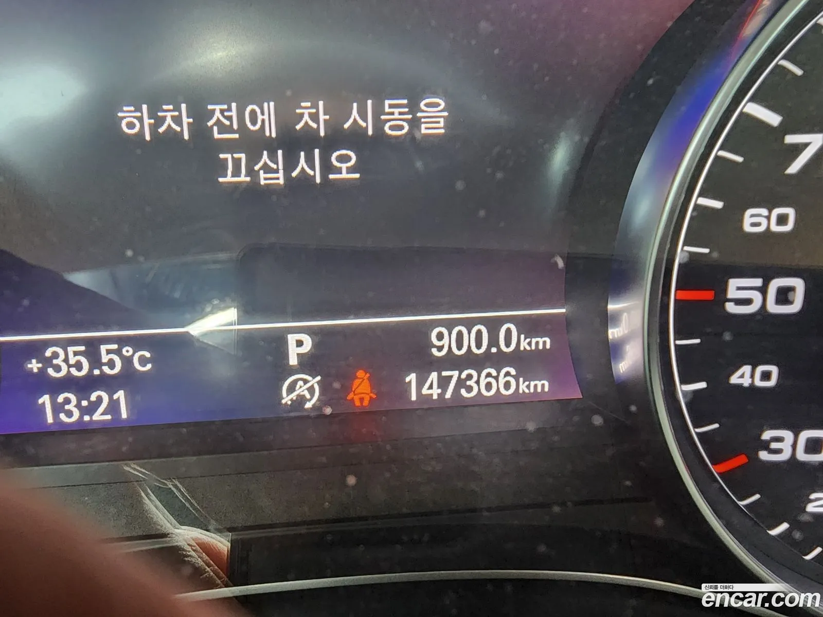 Audi A6 2018 — 15