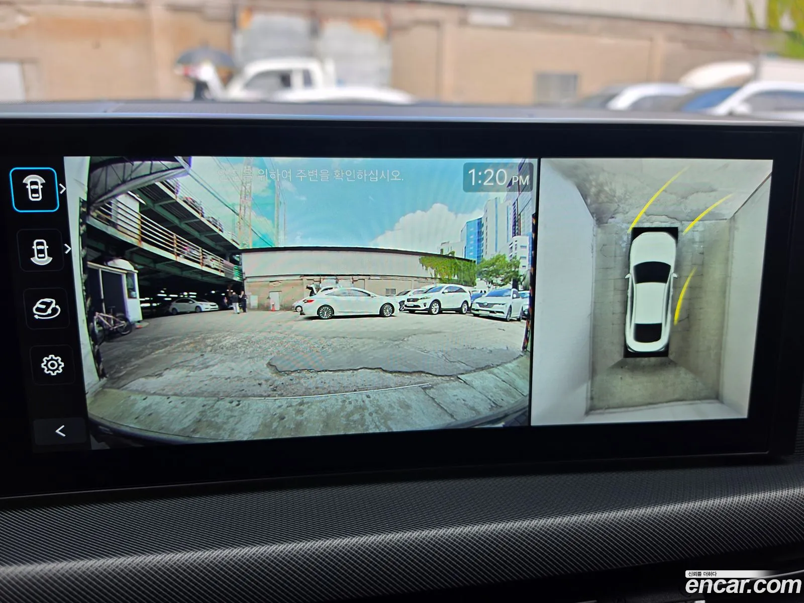 Hyundai Sonata the Edge Hybrid 2024 — 3