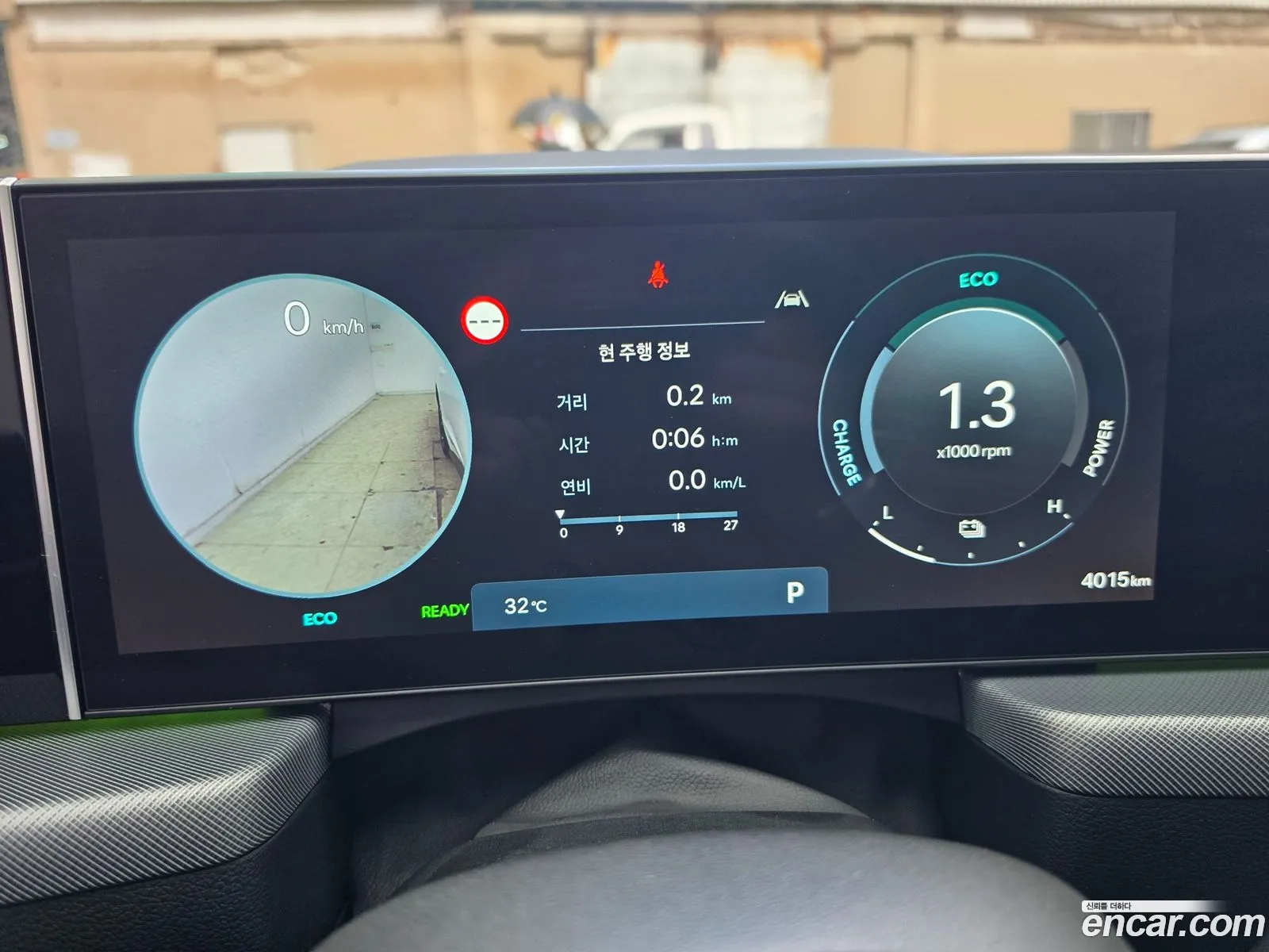 Hyundai Sonata the Edge Hybrid 2024 — 17