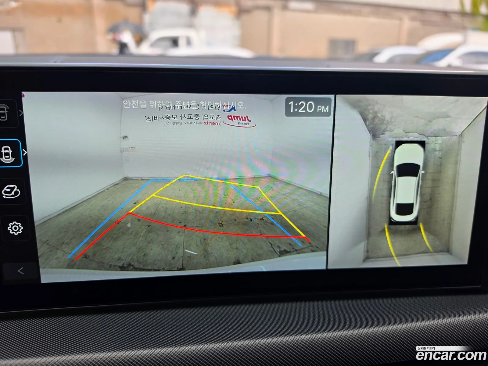Hyundai Sonata the Edge Hybrid 2024 — 15