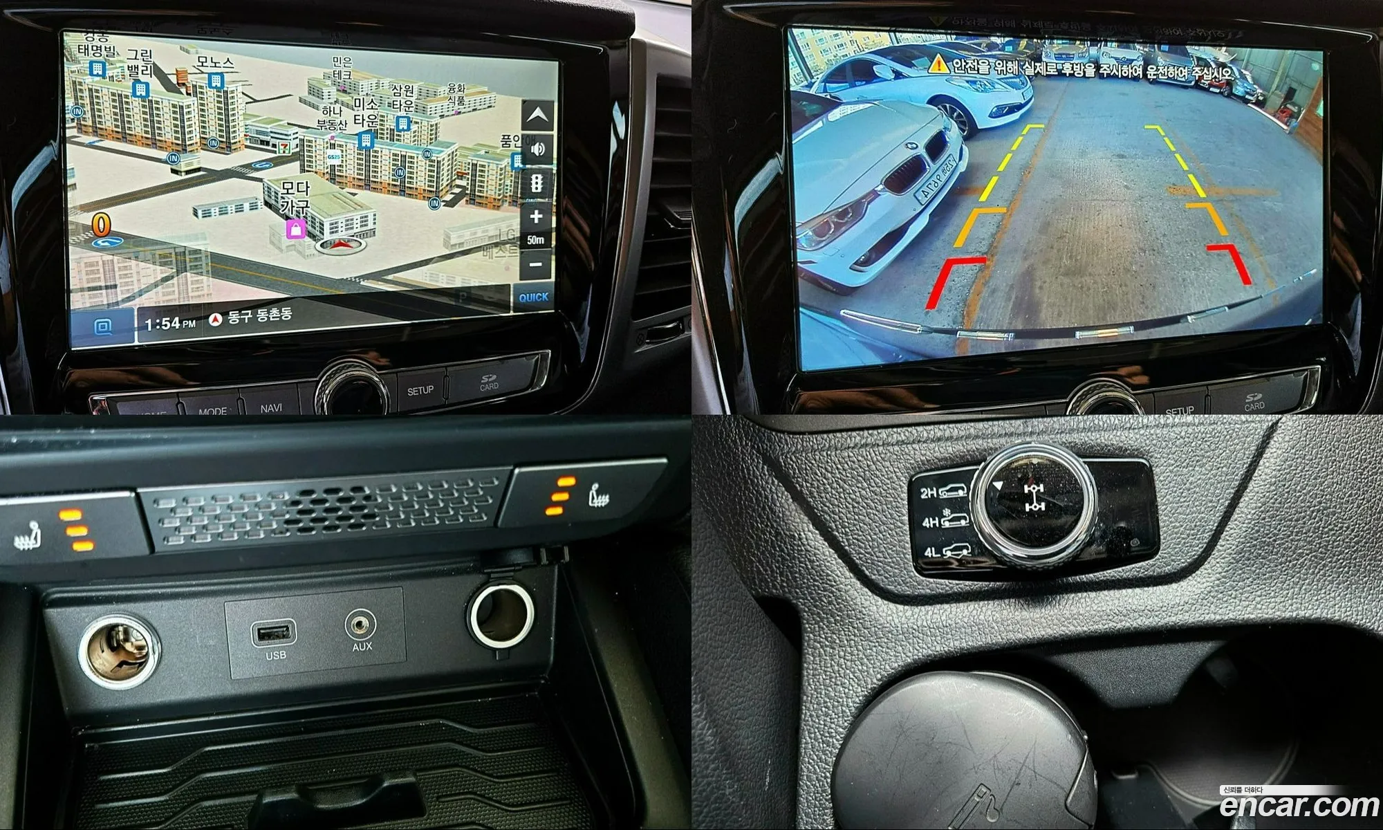 KG Mobility (SsangYong) Rexton Sports 2018 — 9