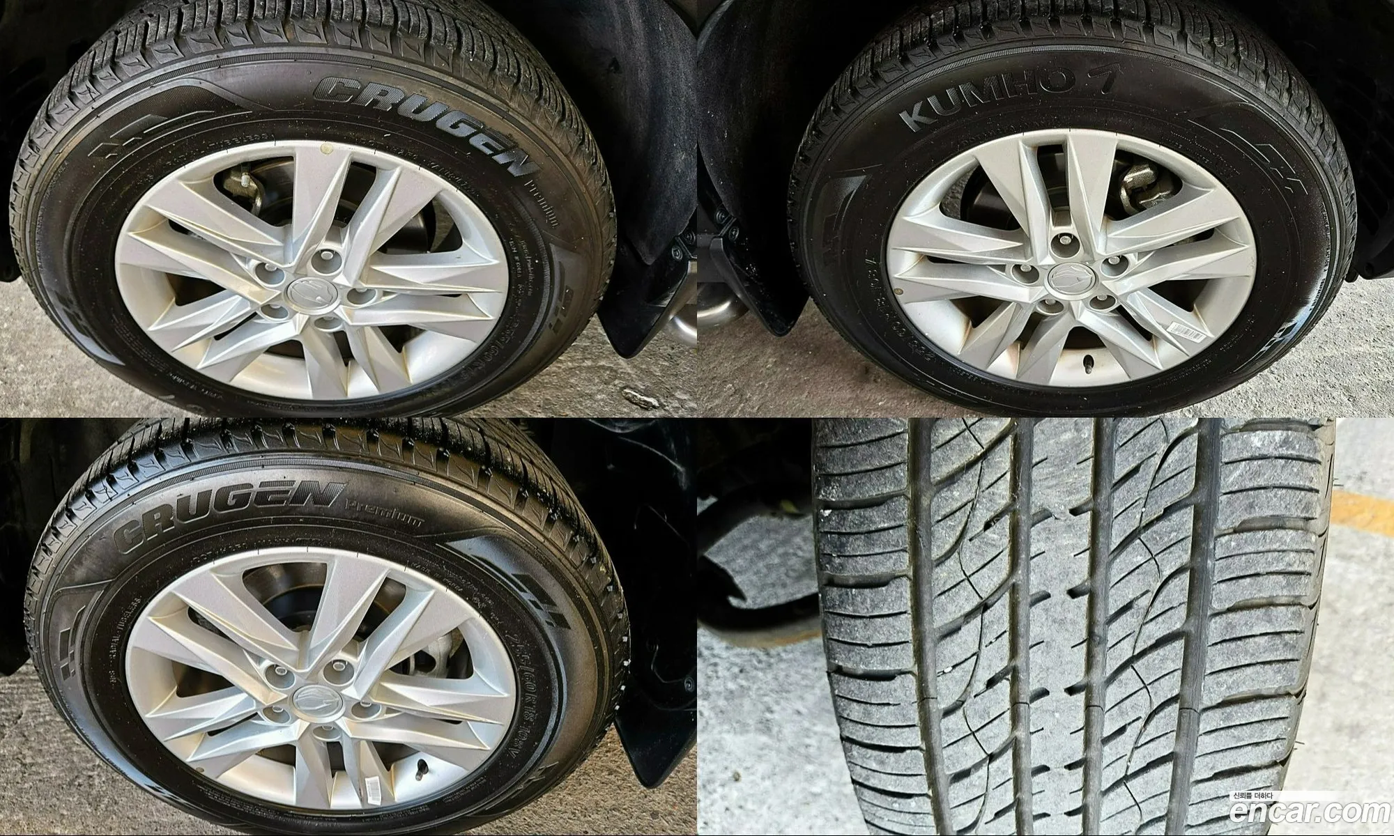 KG Mobility (SsangYong) Rexton Sports 2018 — 16