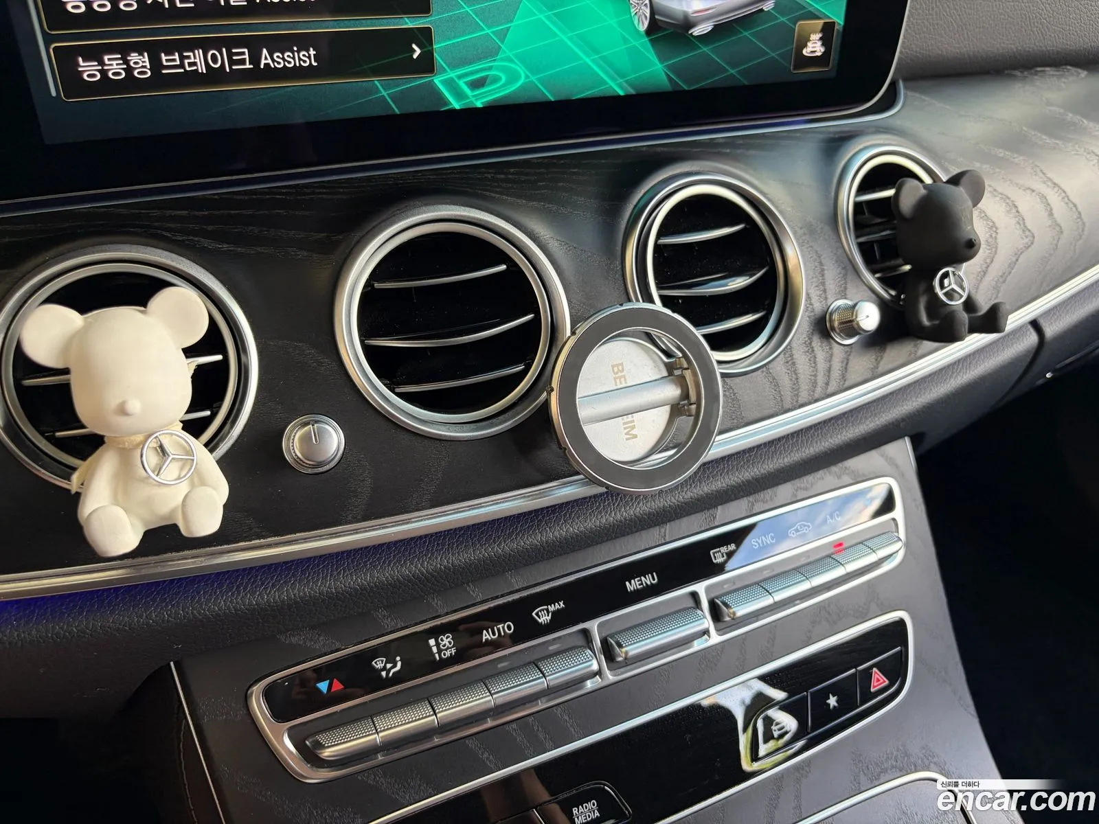 Mercedes-Benz E-Class W213 2023 — 3