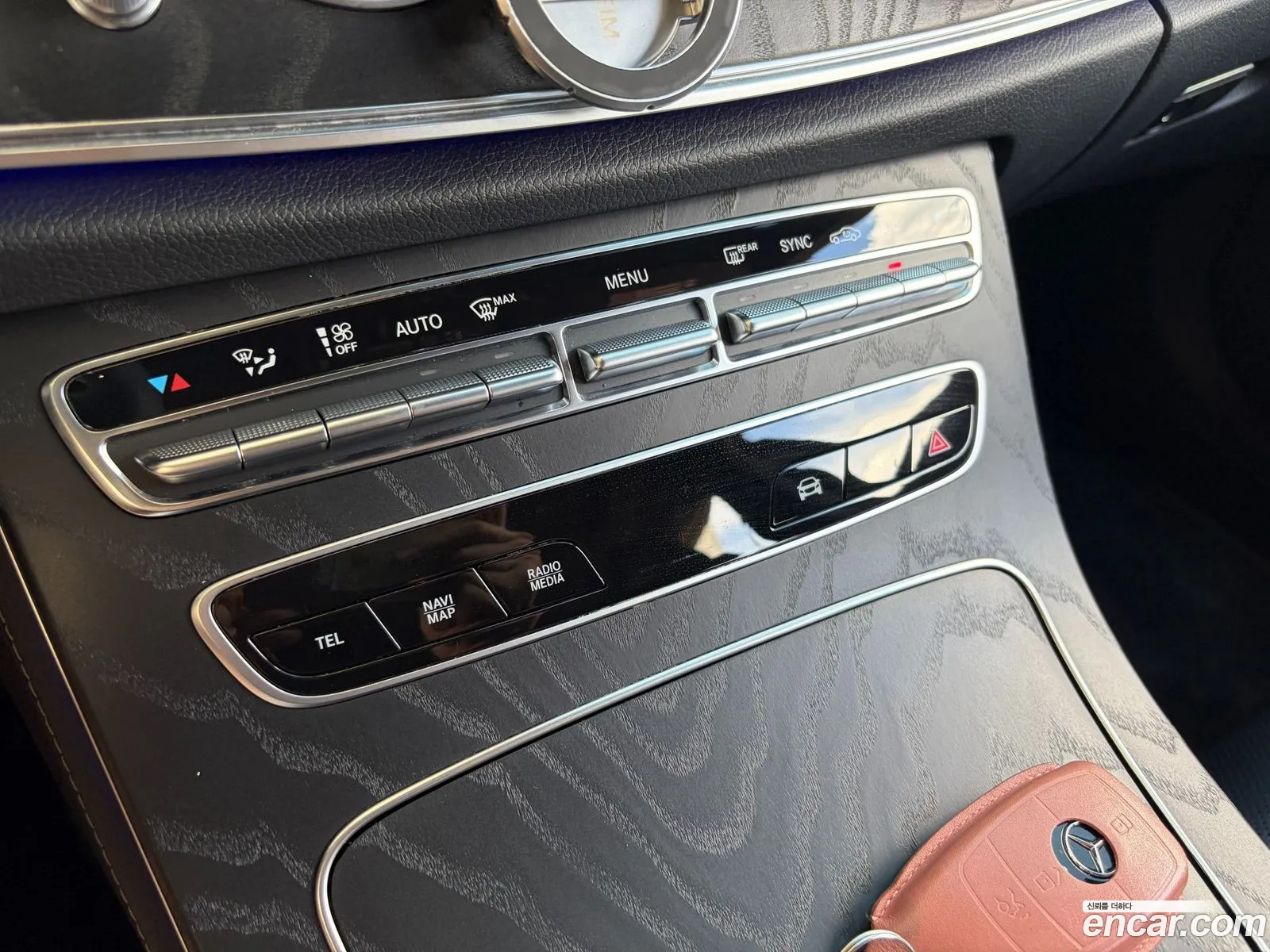 Mercedes-Benz E-Class W213 2023 — 13