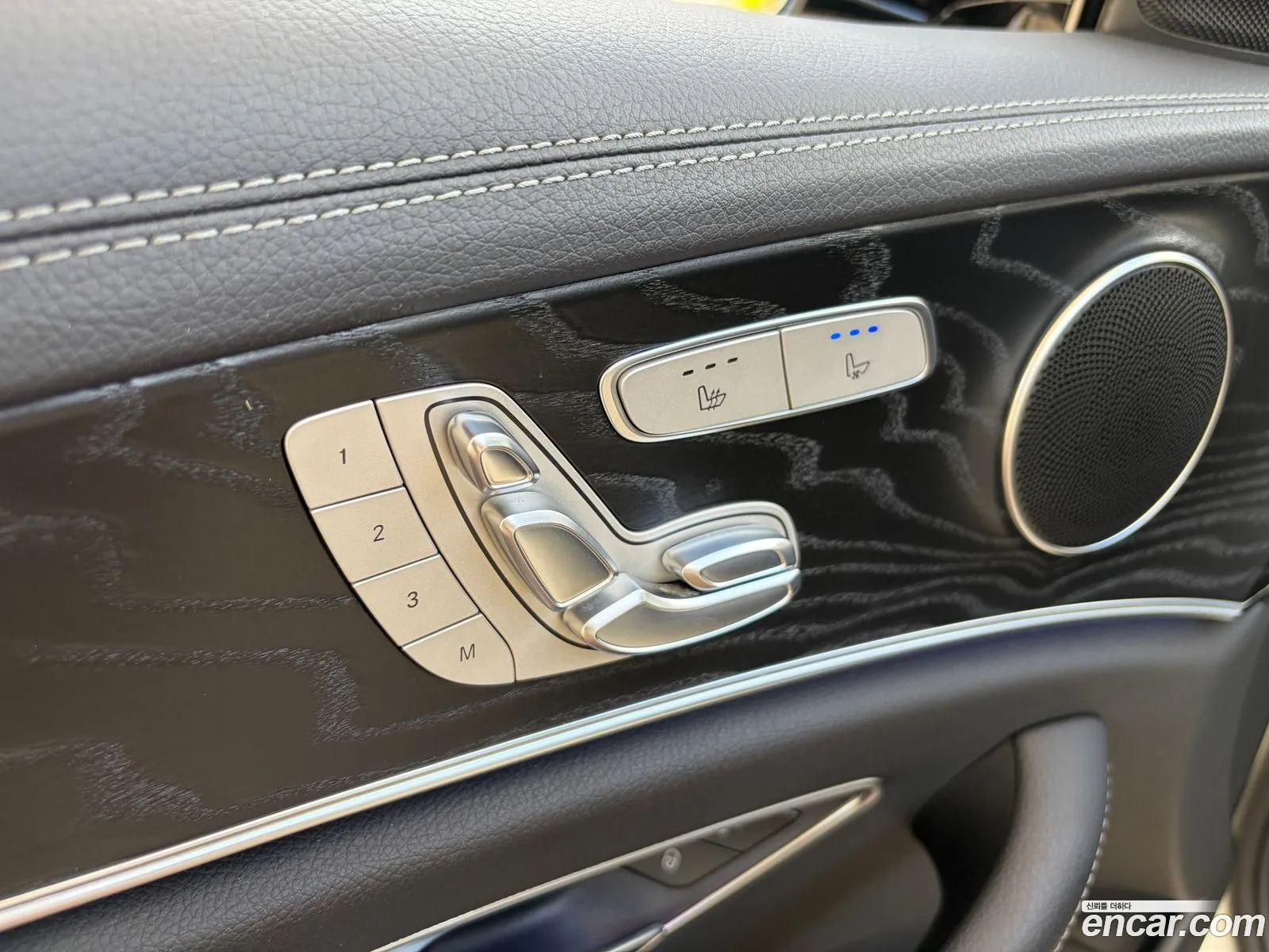 Mercedes-Benz E-Class W213 2023 — 15