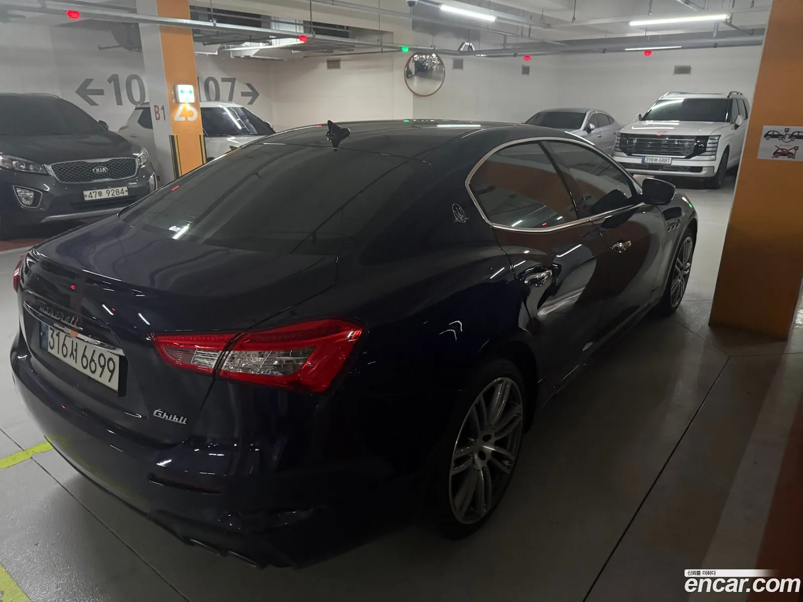 Maserati Ghibli 2018 — 11