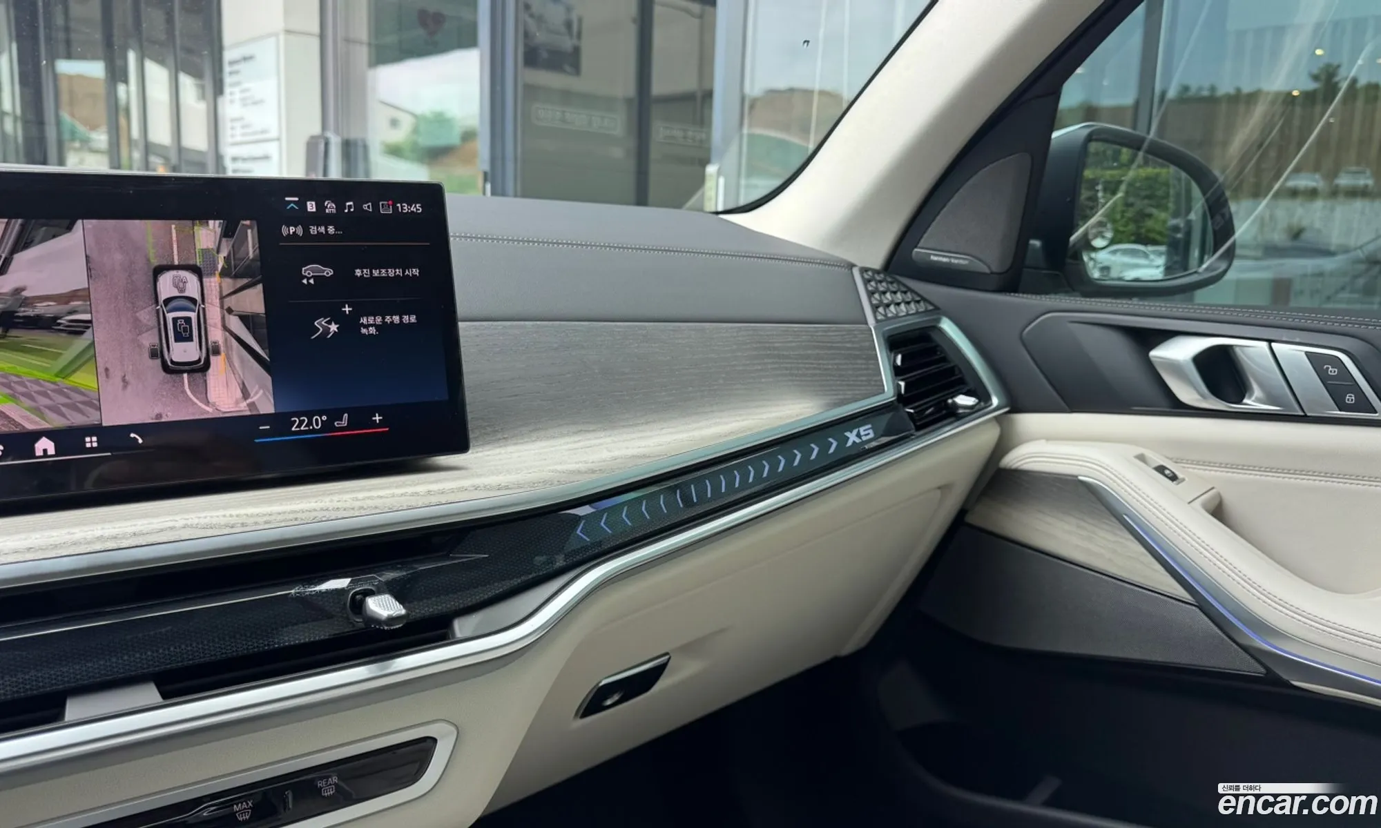 BMW X5 2025 — 4