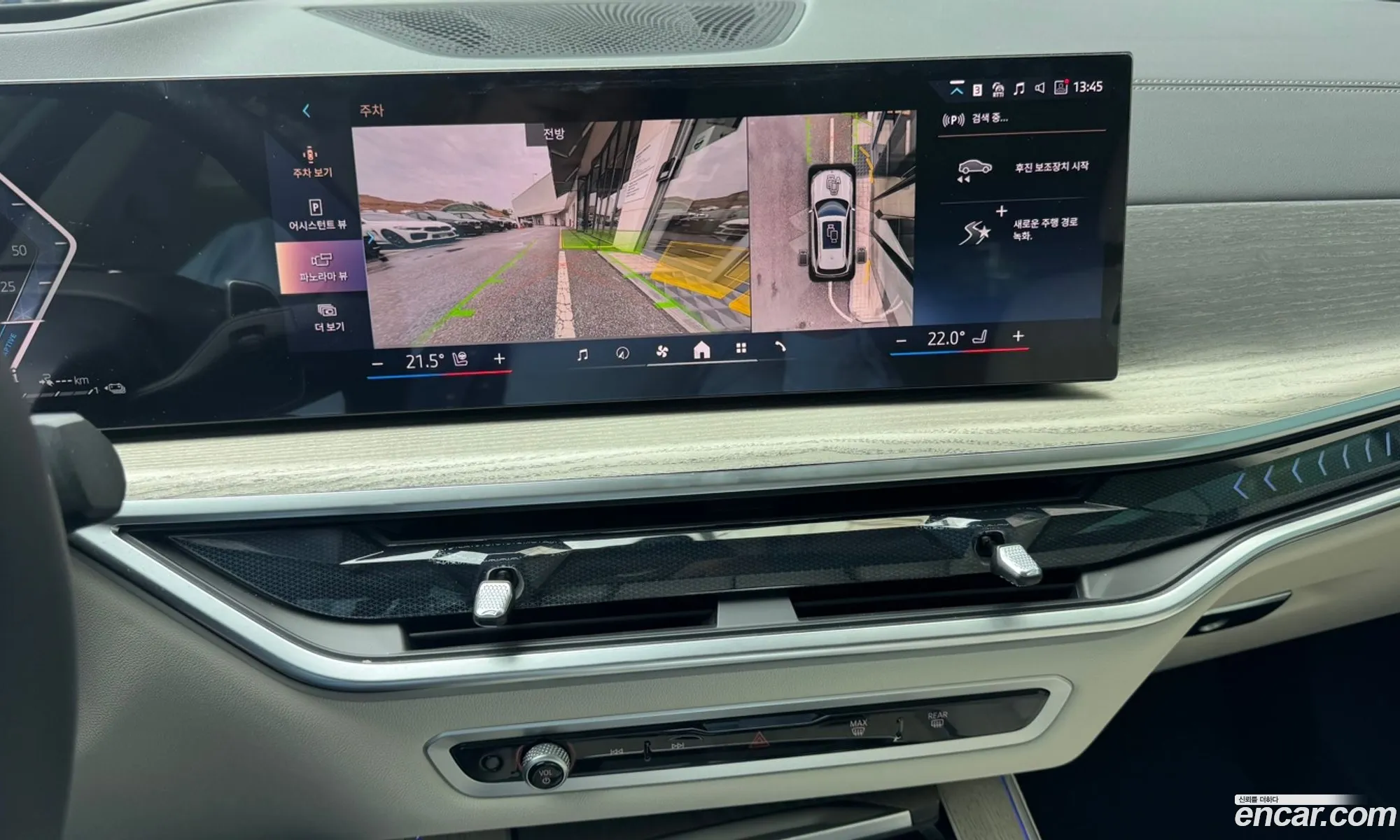 BMW X5 2025 — 17