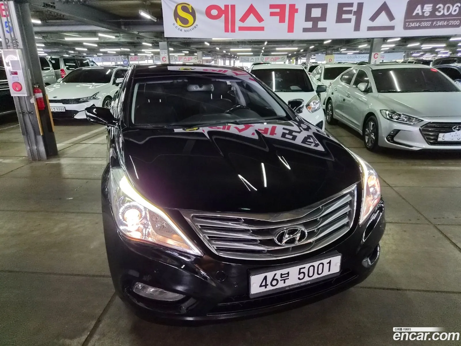 Hyundai Grandeur HG 2012 — 15