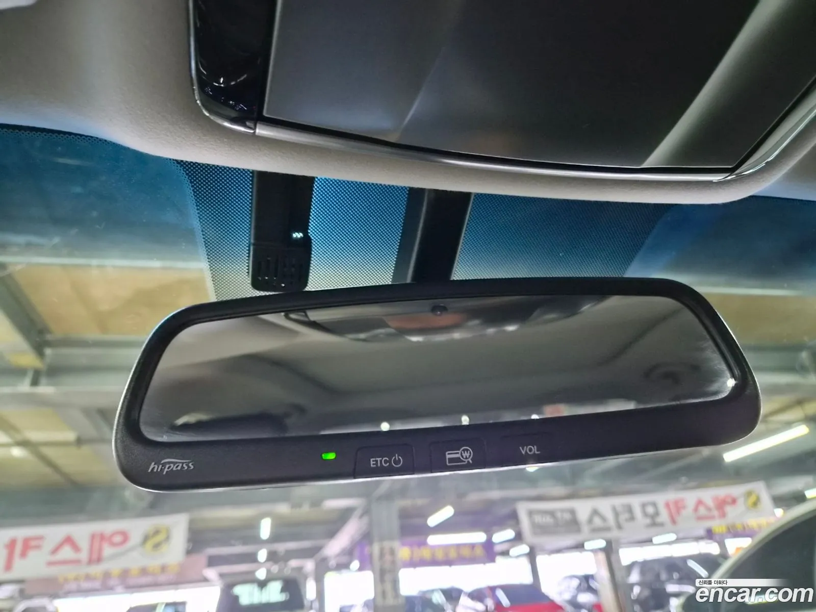 Hyundai Grandeur HG 2012 — 17