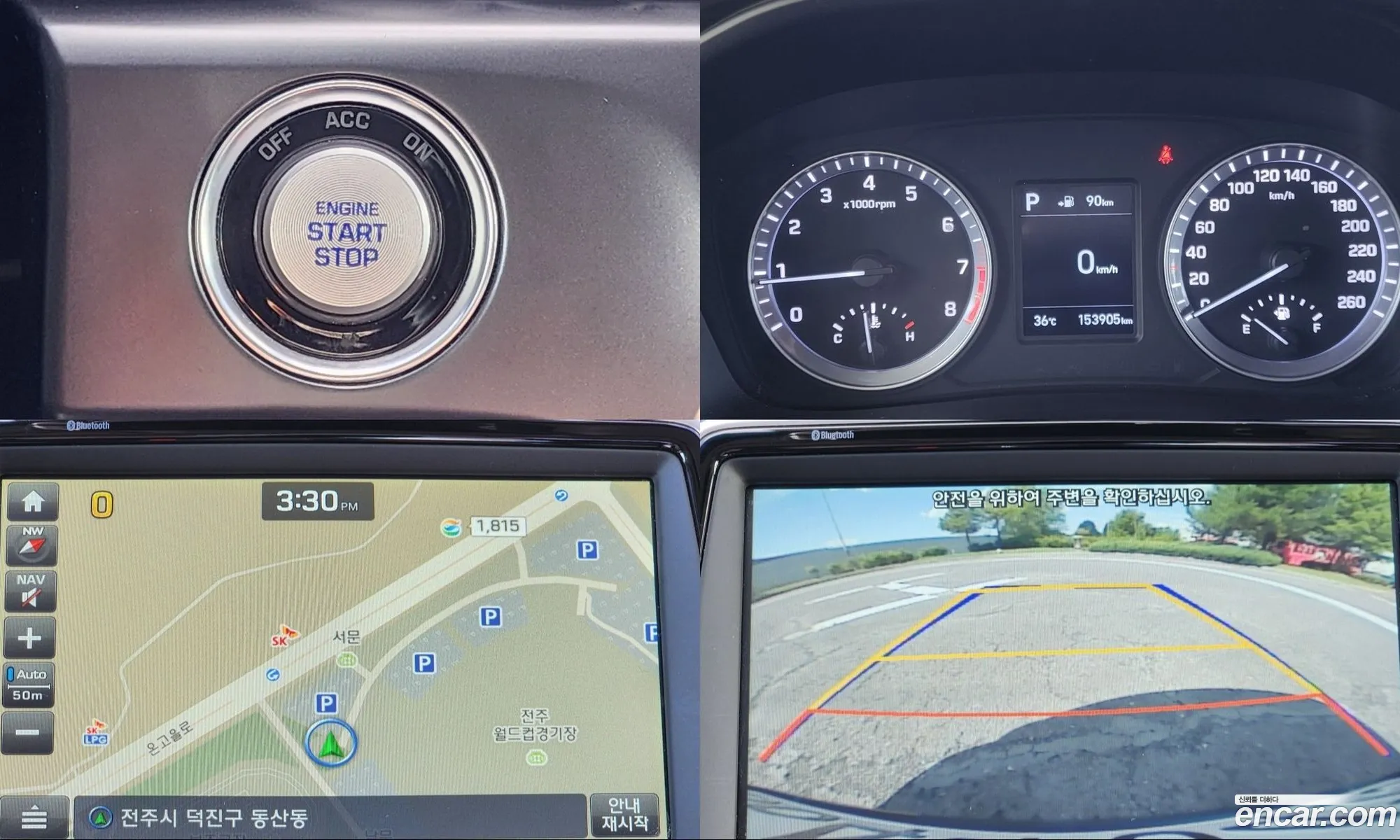 Hyundai Sonata New Rise 2017 — 13