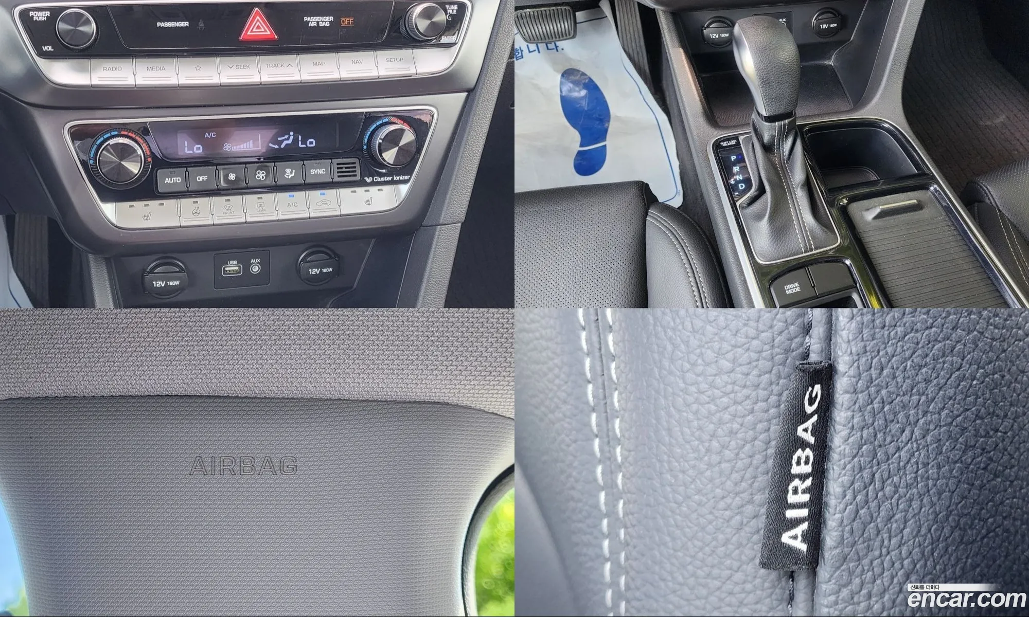 Hyundai Sonata New Rise 2017 — 5