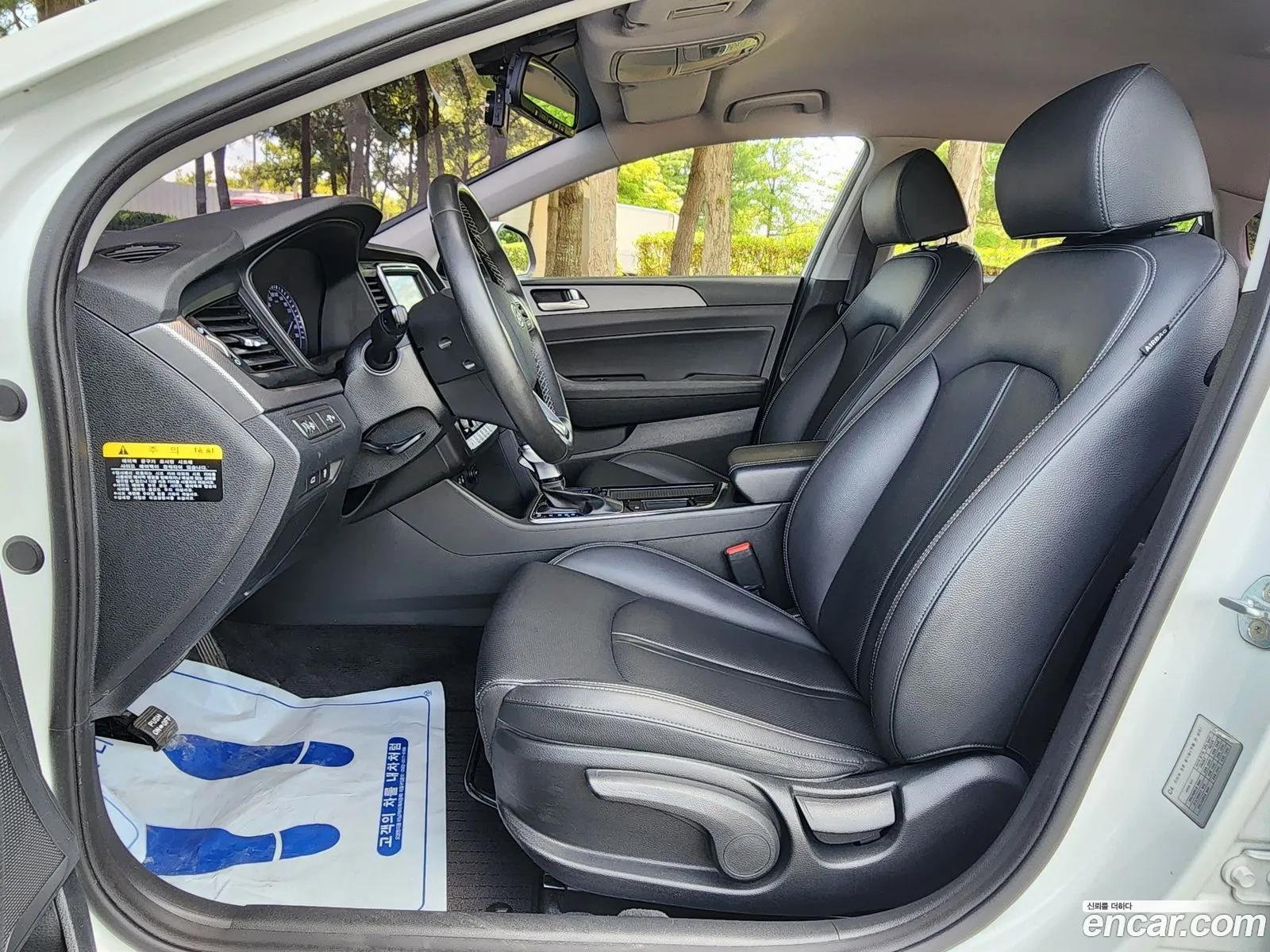 Hyundai Sonata New Rise 2017 — 8