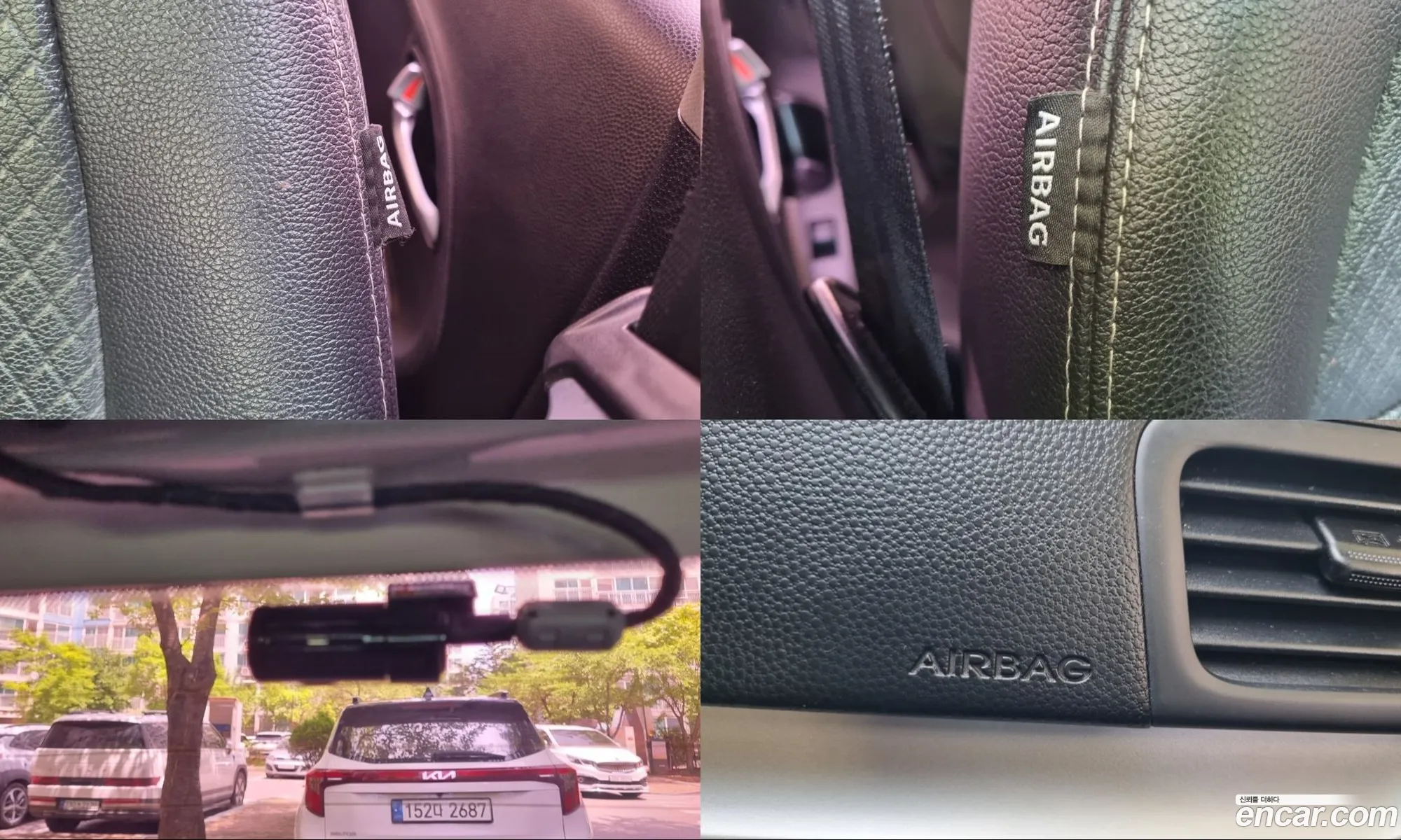 Kia Morning 2012 — 19