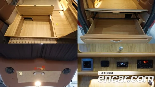 Hyundai Grand Starex 2016 — 14