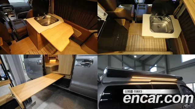 Hyundai Grand Starex 2016 — 13
