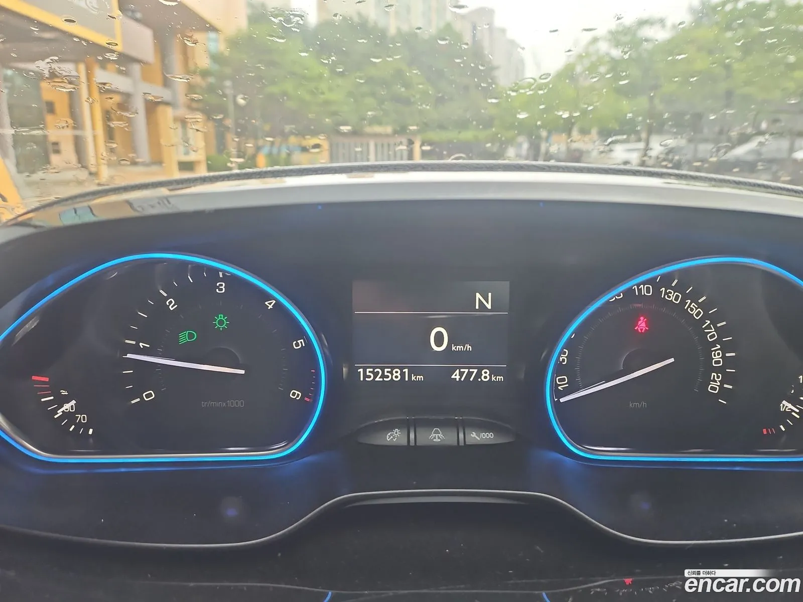 Peugeot 208 2014 — 7