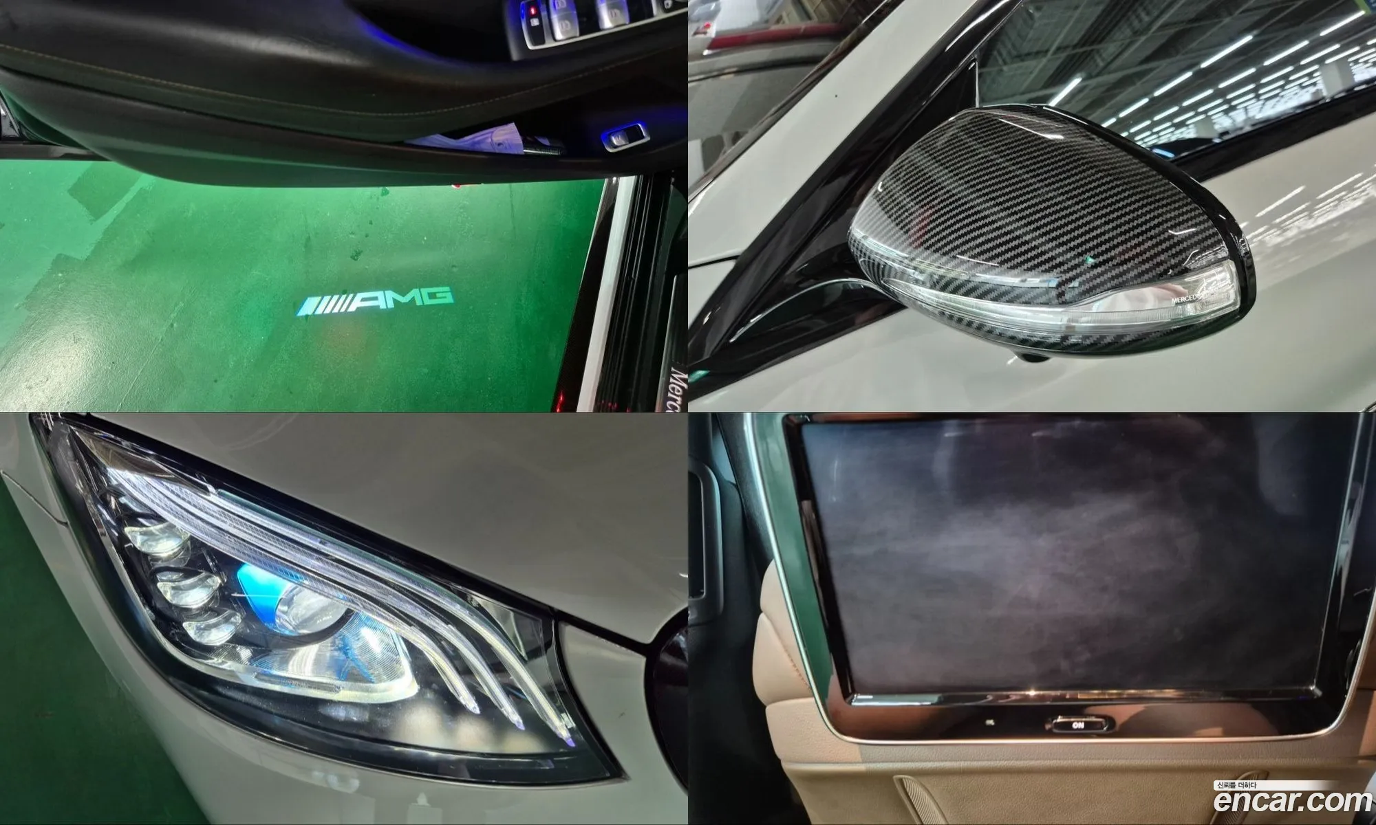 Mercedes-Benz S-Class W222 2014 — 20