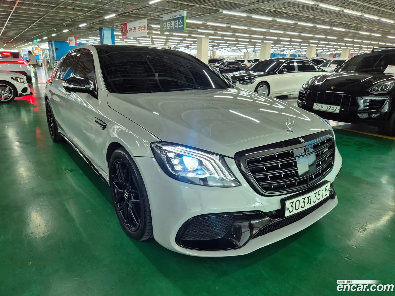 Mercedes-Benz S-Class W222 2014 — 5
