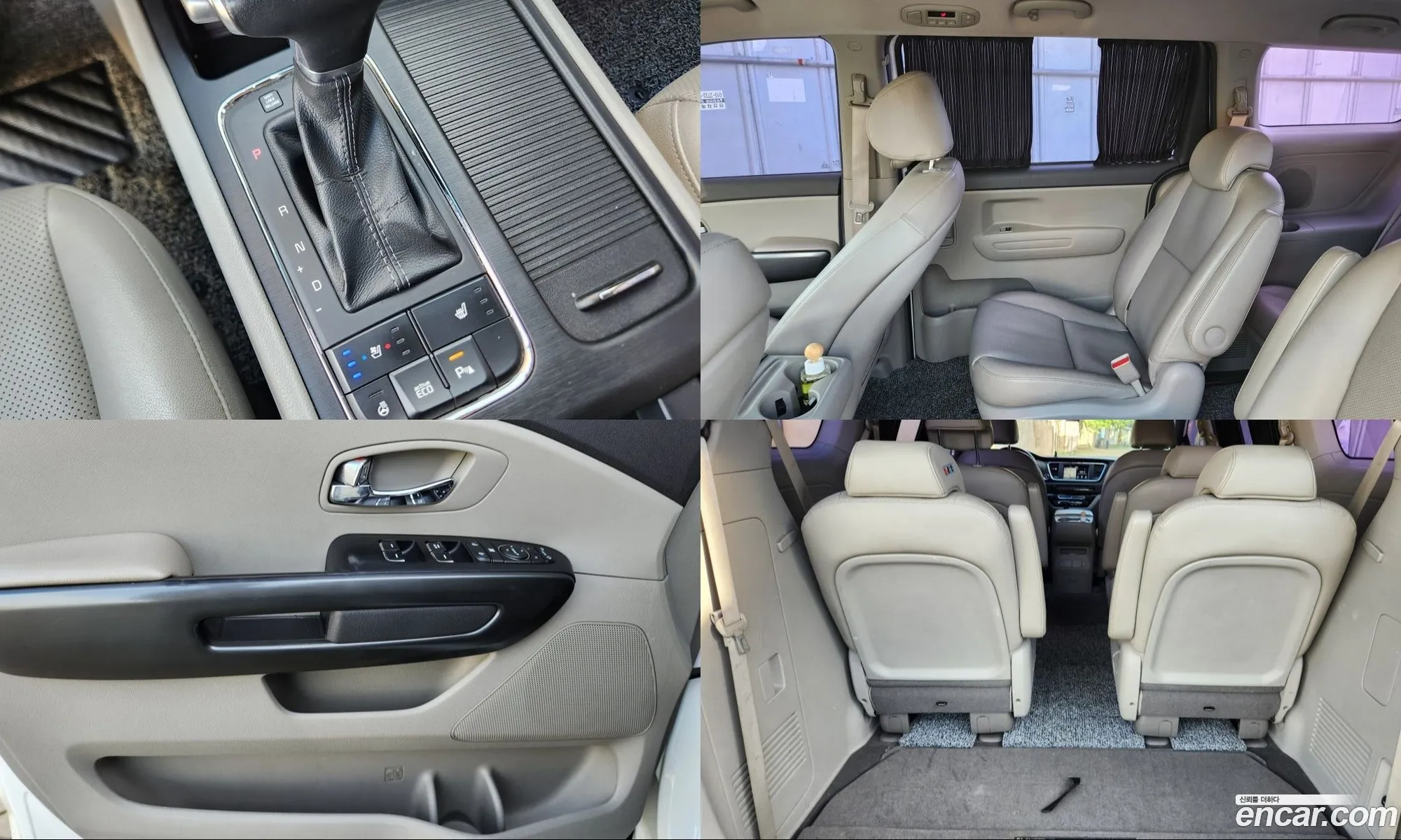 Kia Carnival 2017 — 5