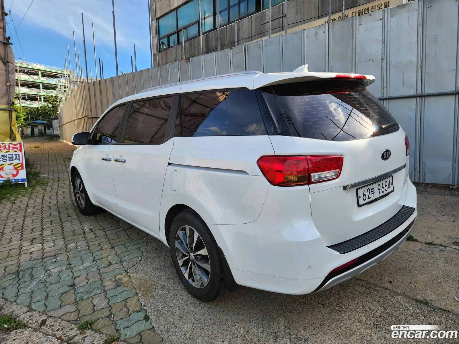 Kia Carnival 2017 — 12