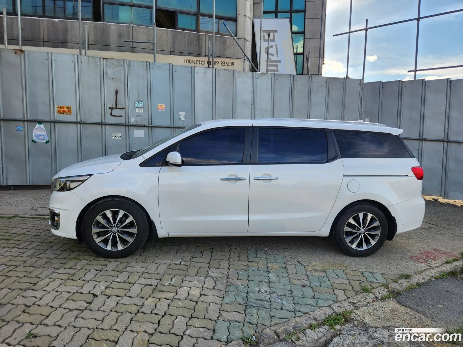 Kia Carnival 2017 — 15