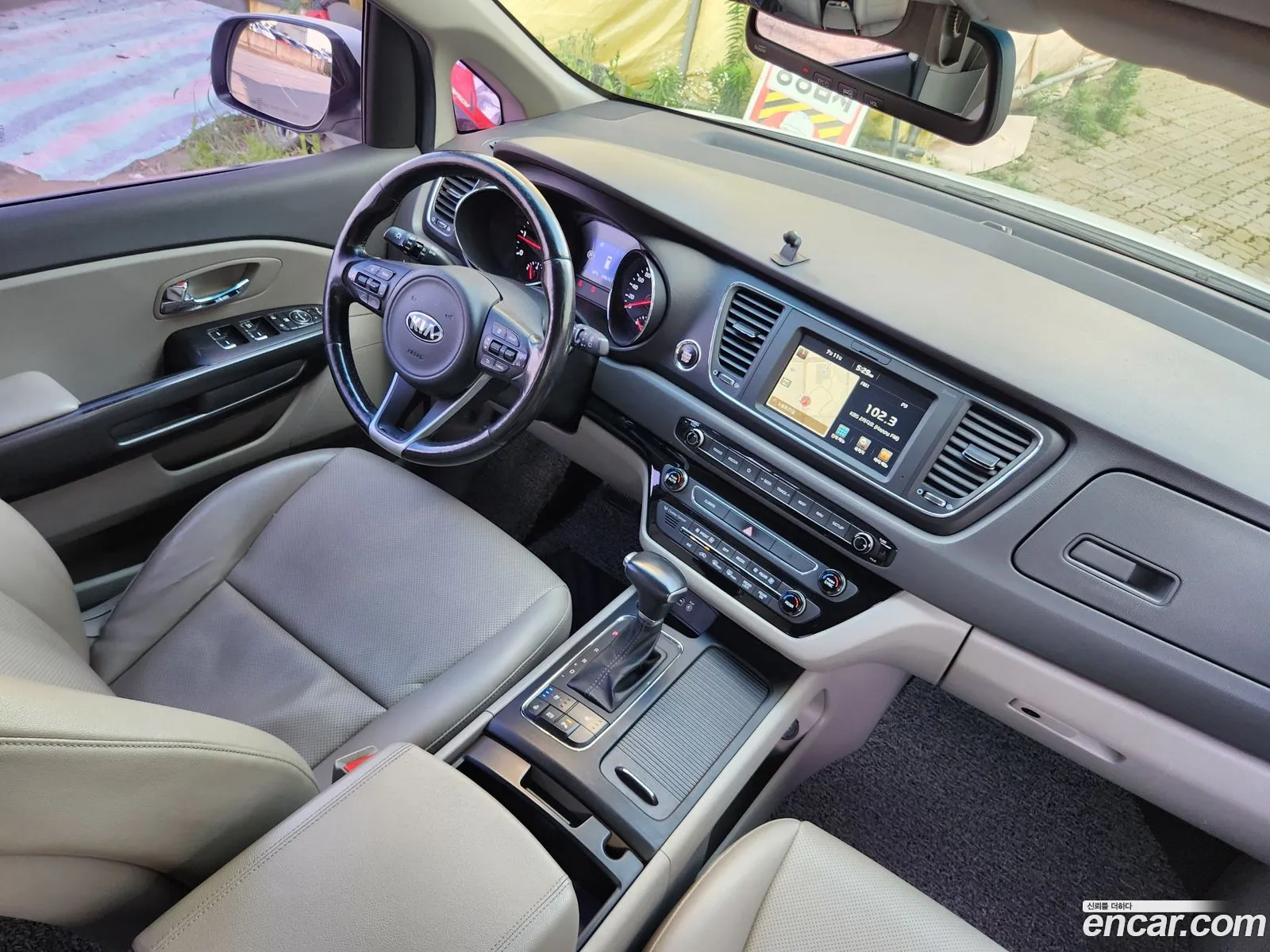 Kia Carnival 2017 — 7