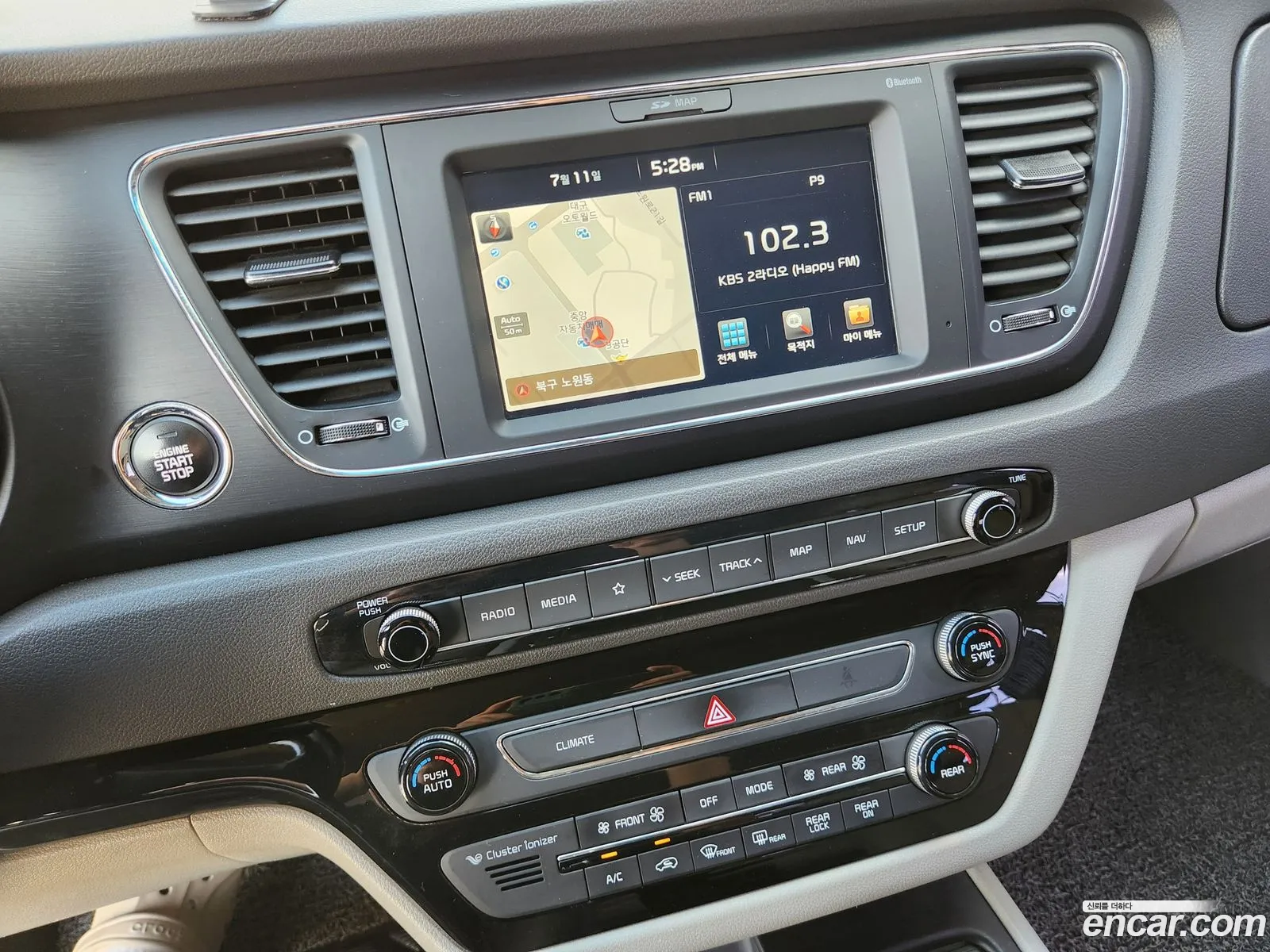 Kia Carnival 2017 — 8