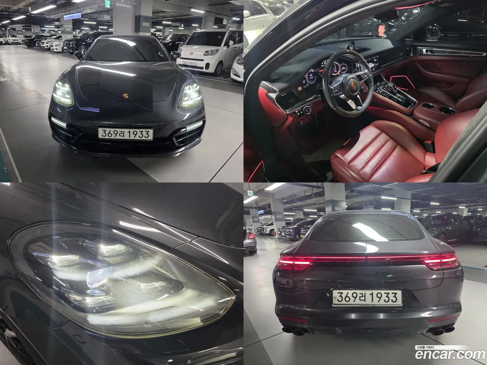 Porsche Panamera 2020 — 19