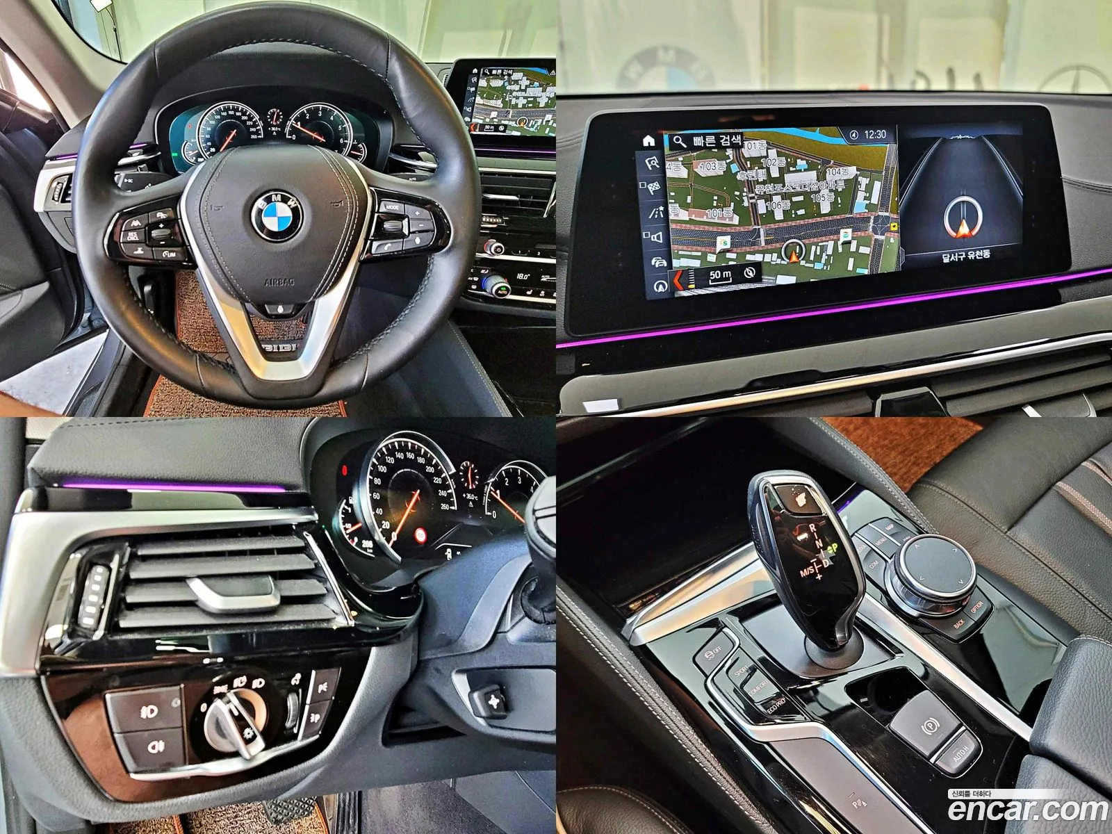 BMW 5 Series 2018 — 12