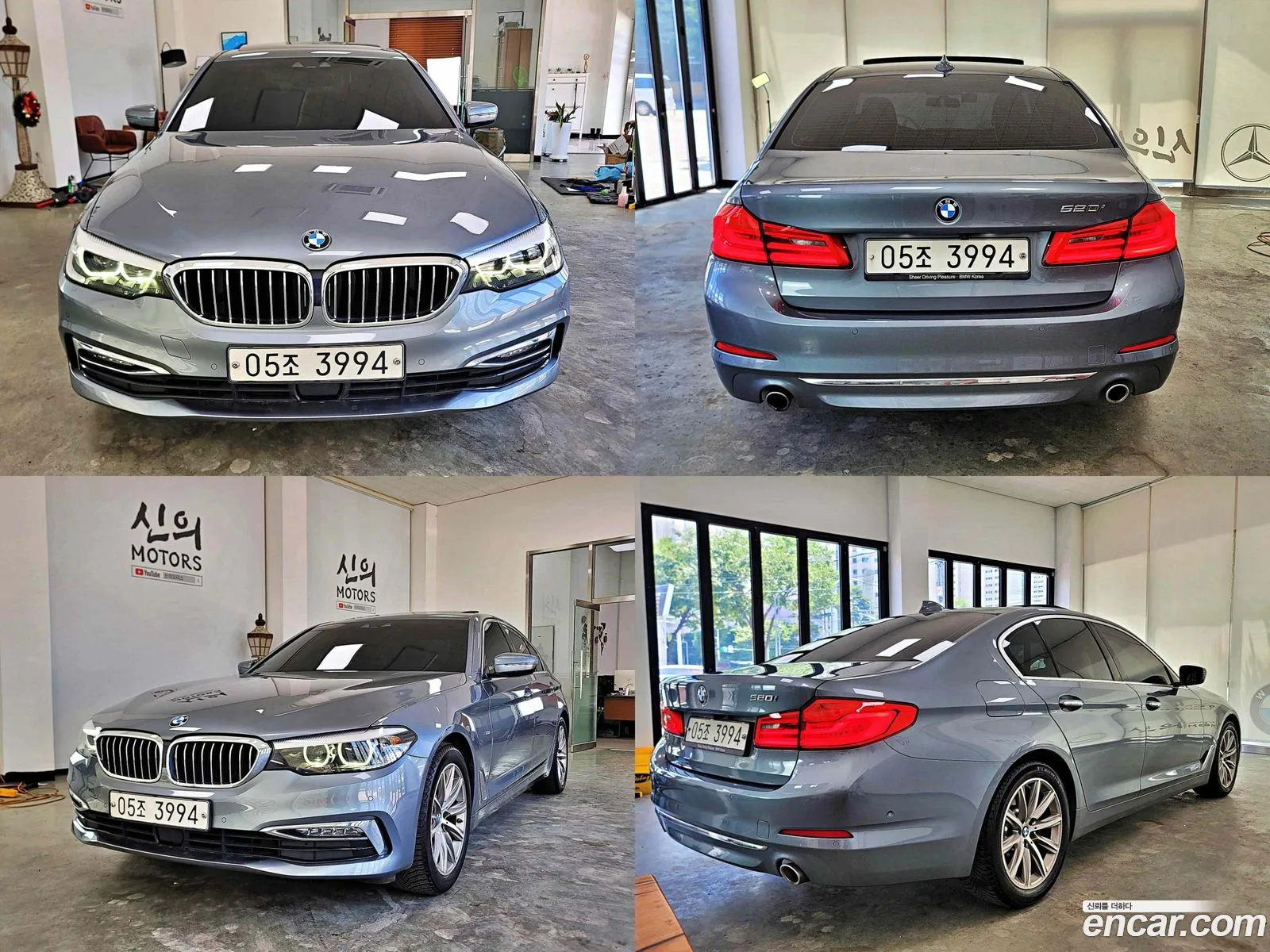 BMW 5 Series 2018 — 4