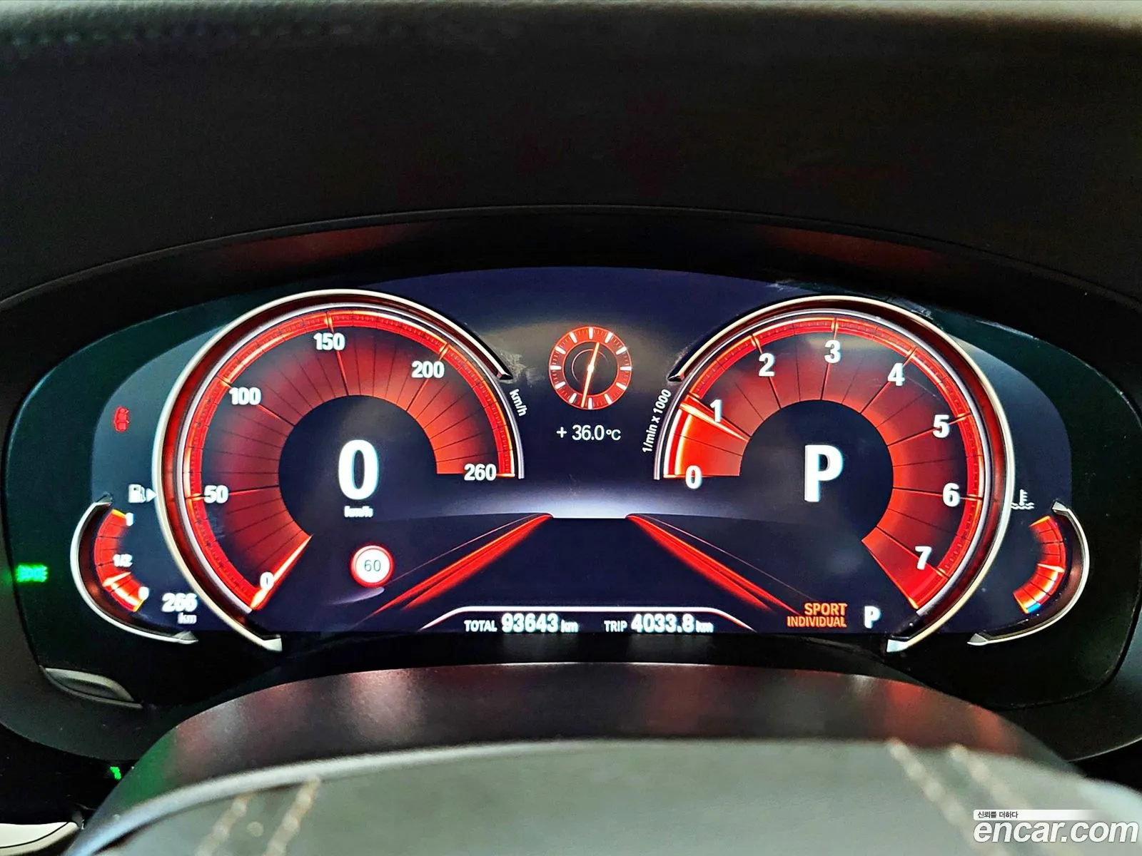 BMW 5 Series 2018 — 3