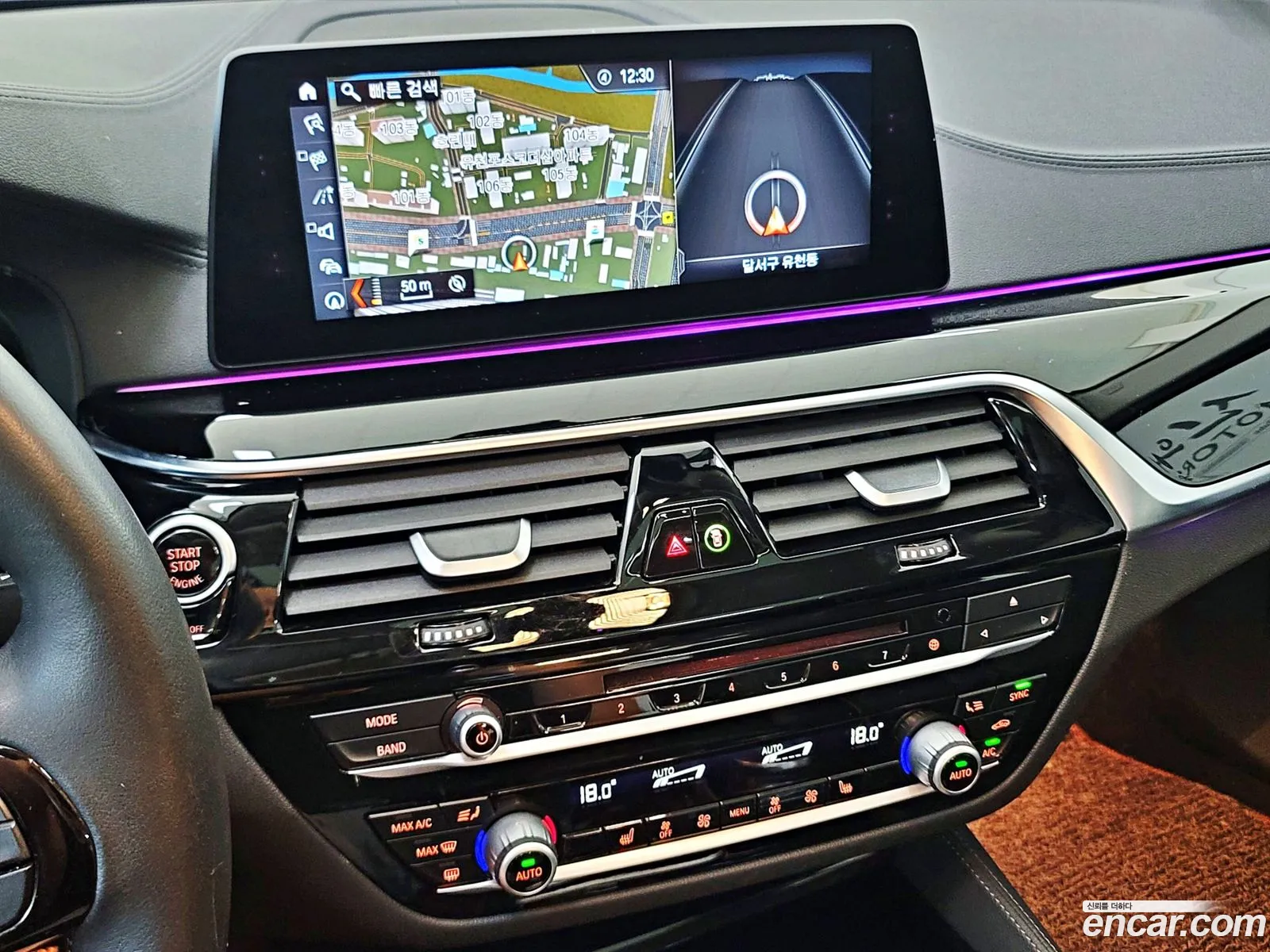 BMW 5 Series 2018 — 11