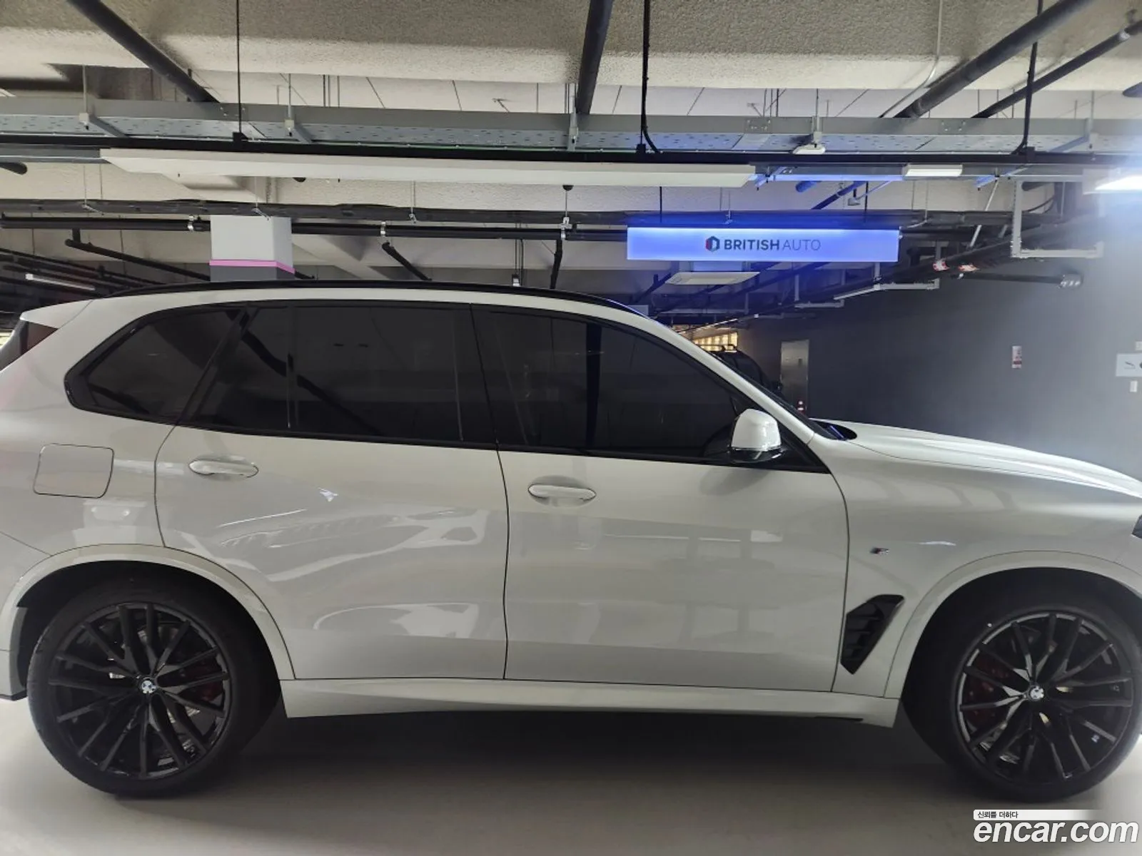 BMW X5 2025 — 12